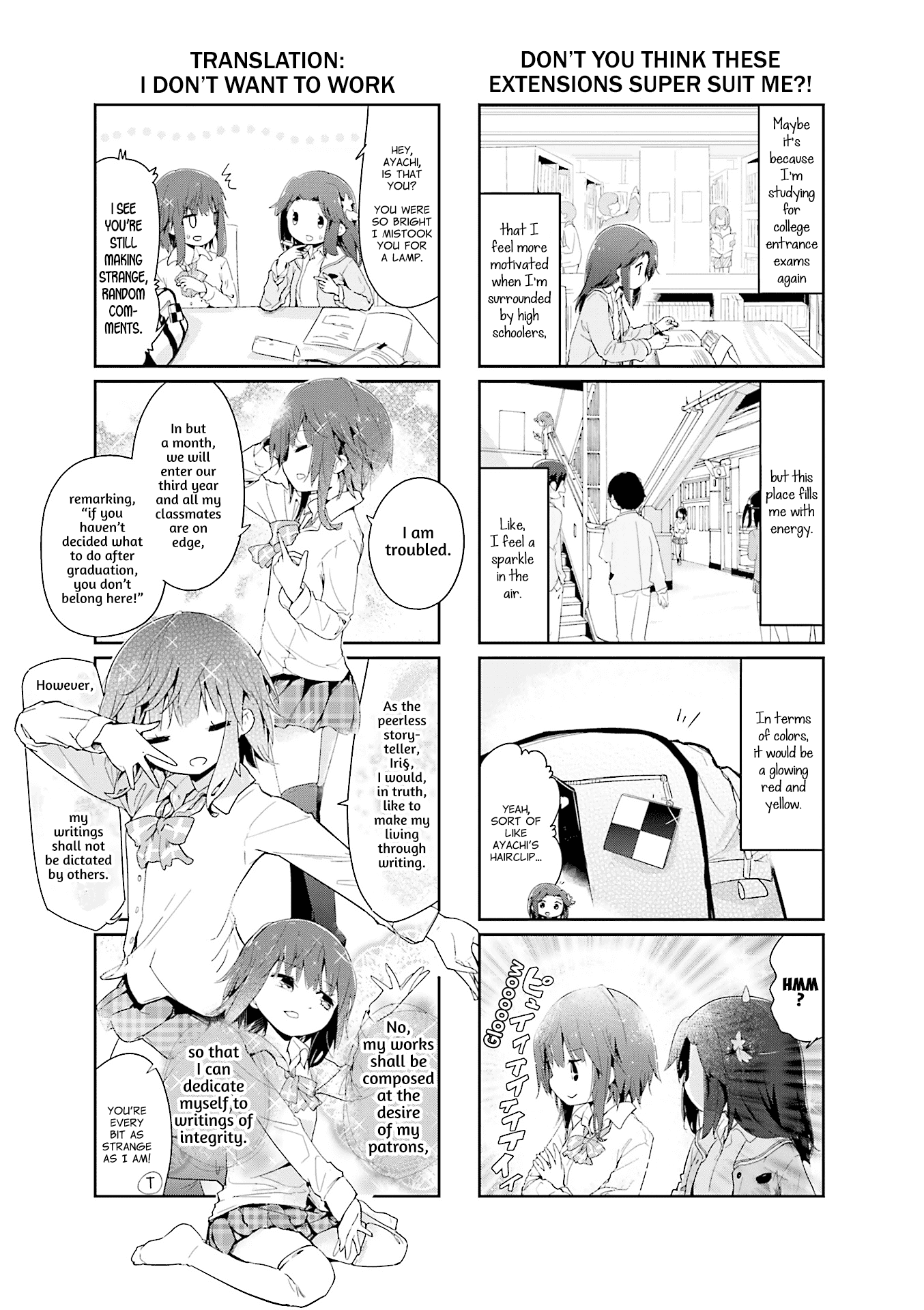 Stella no Mahou Chapter 75 page 3 - Chapter 75