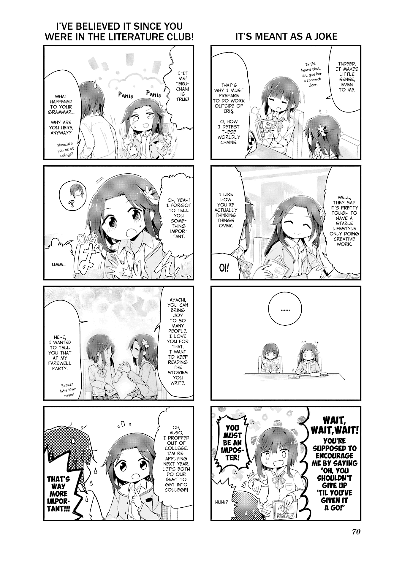 Stella no Mahou Chapter 75 page 4 - Chapter 75