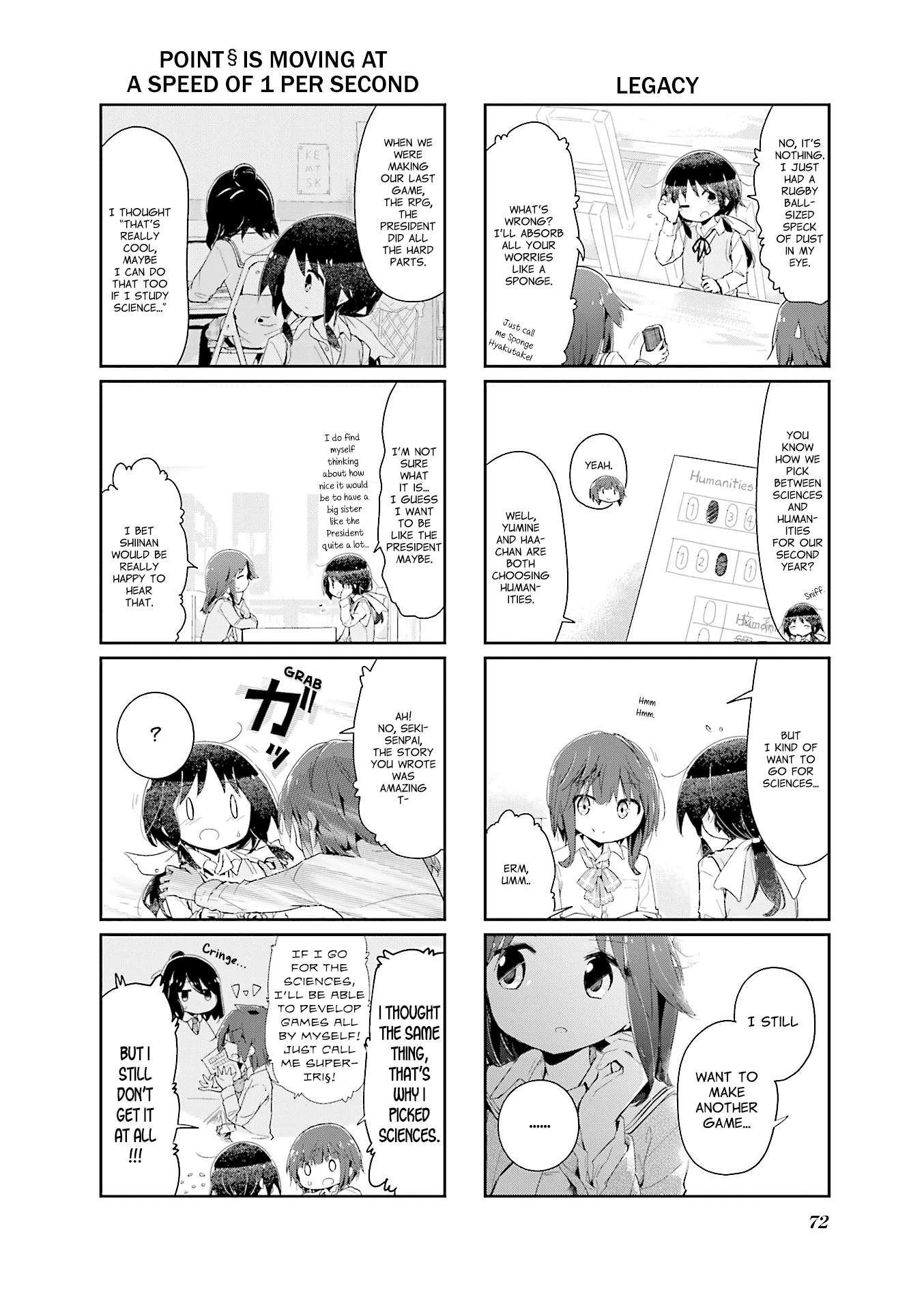 Stella no Mahou Chapter 75 page 6 - Chapter 75