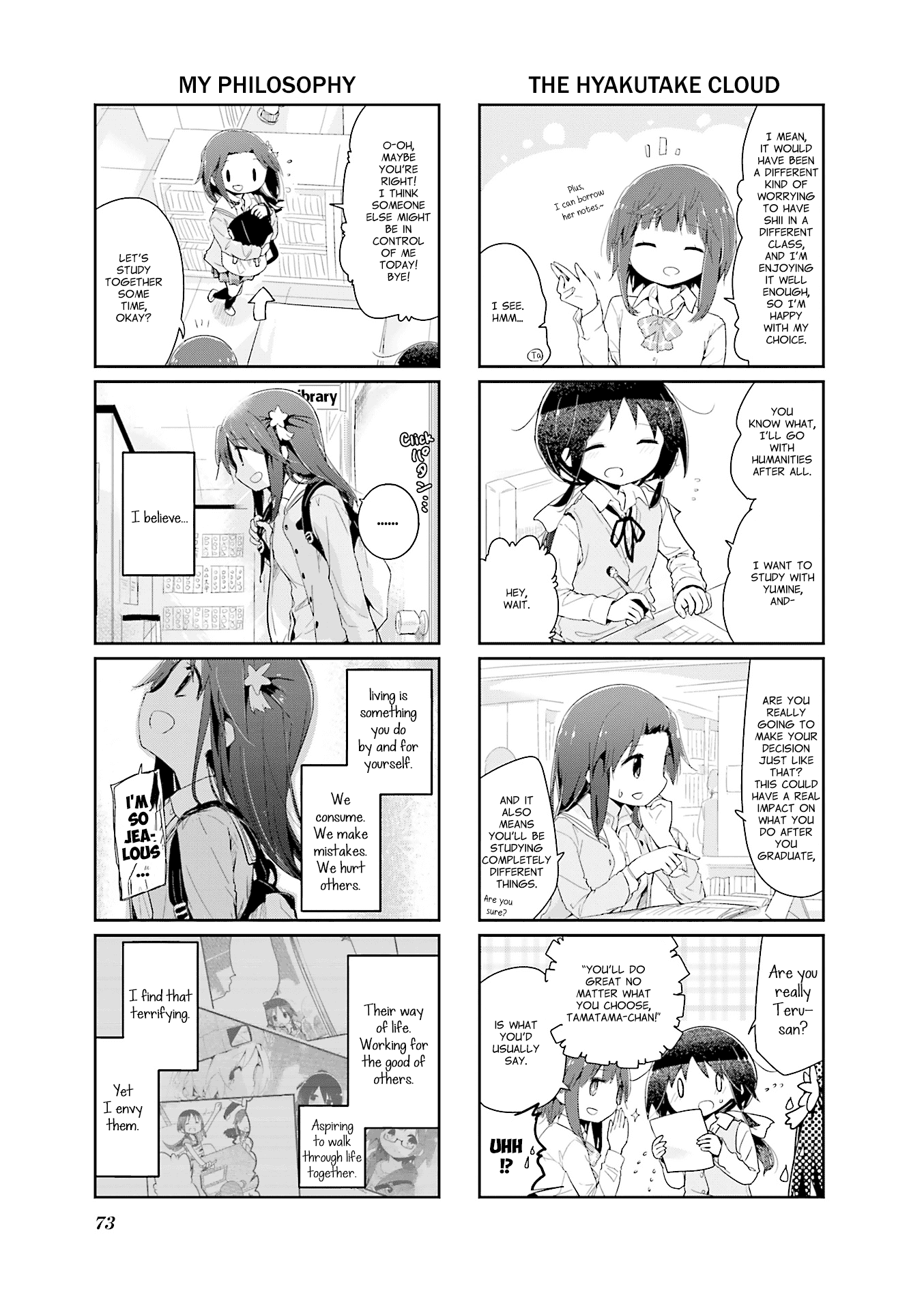 Stella no Mahou Chapter 75 page 7 - Chapter 75