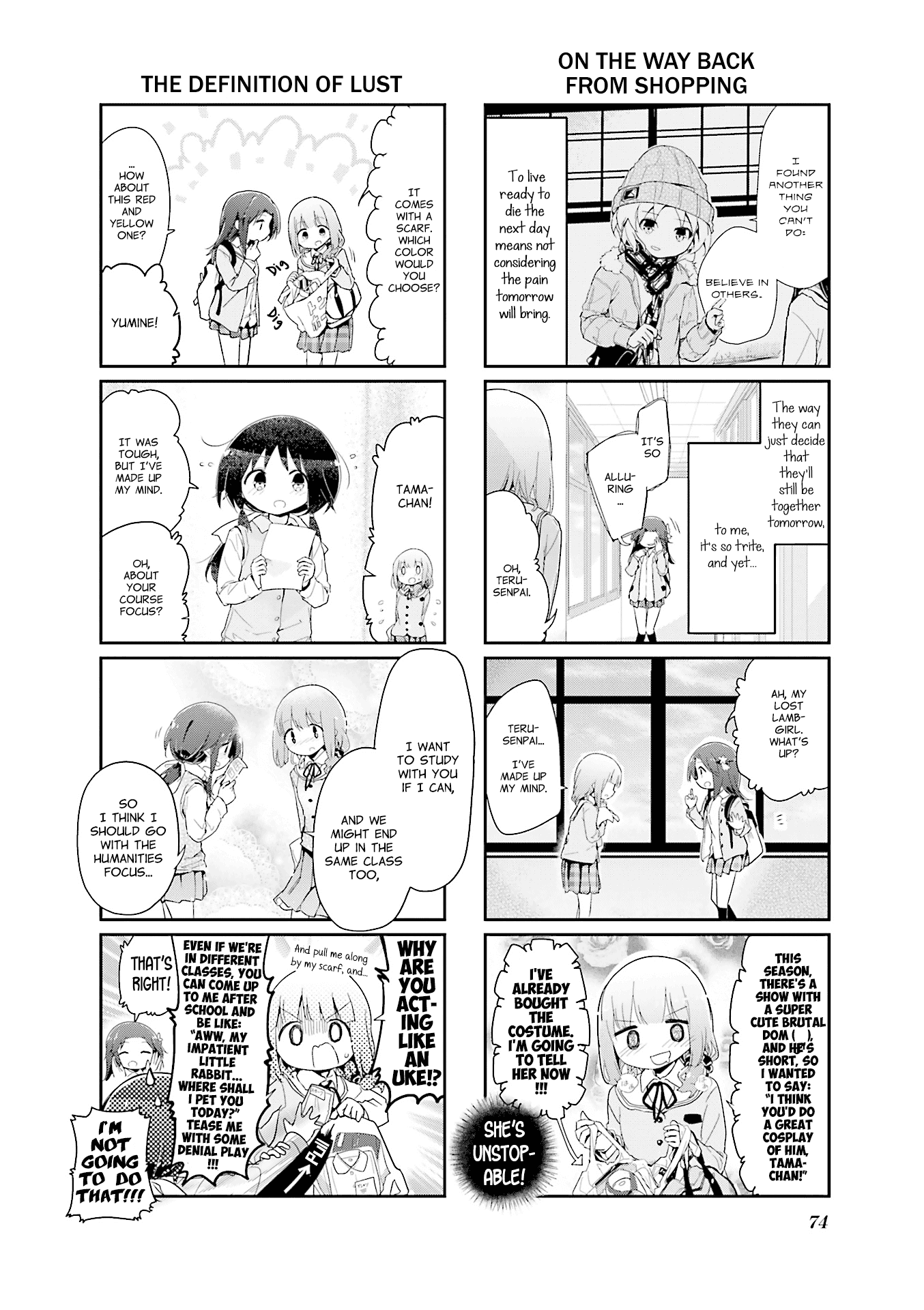Stella no Mahou Chapter 75 page 8 - Chapter 75