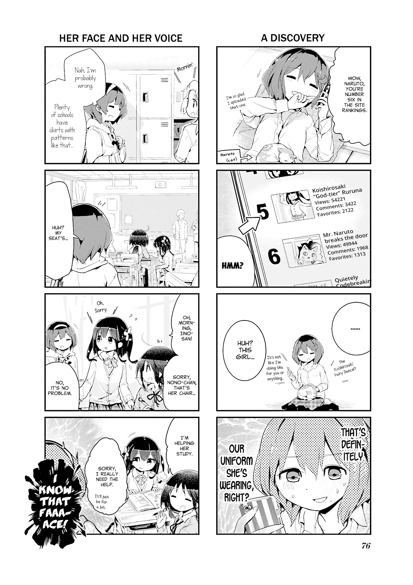 Stella no Mahou Chapter 76 page 2 - Chapter 76