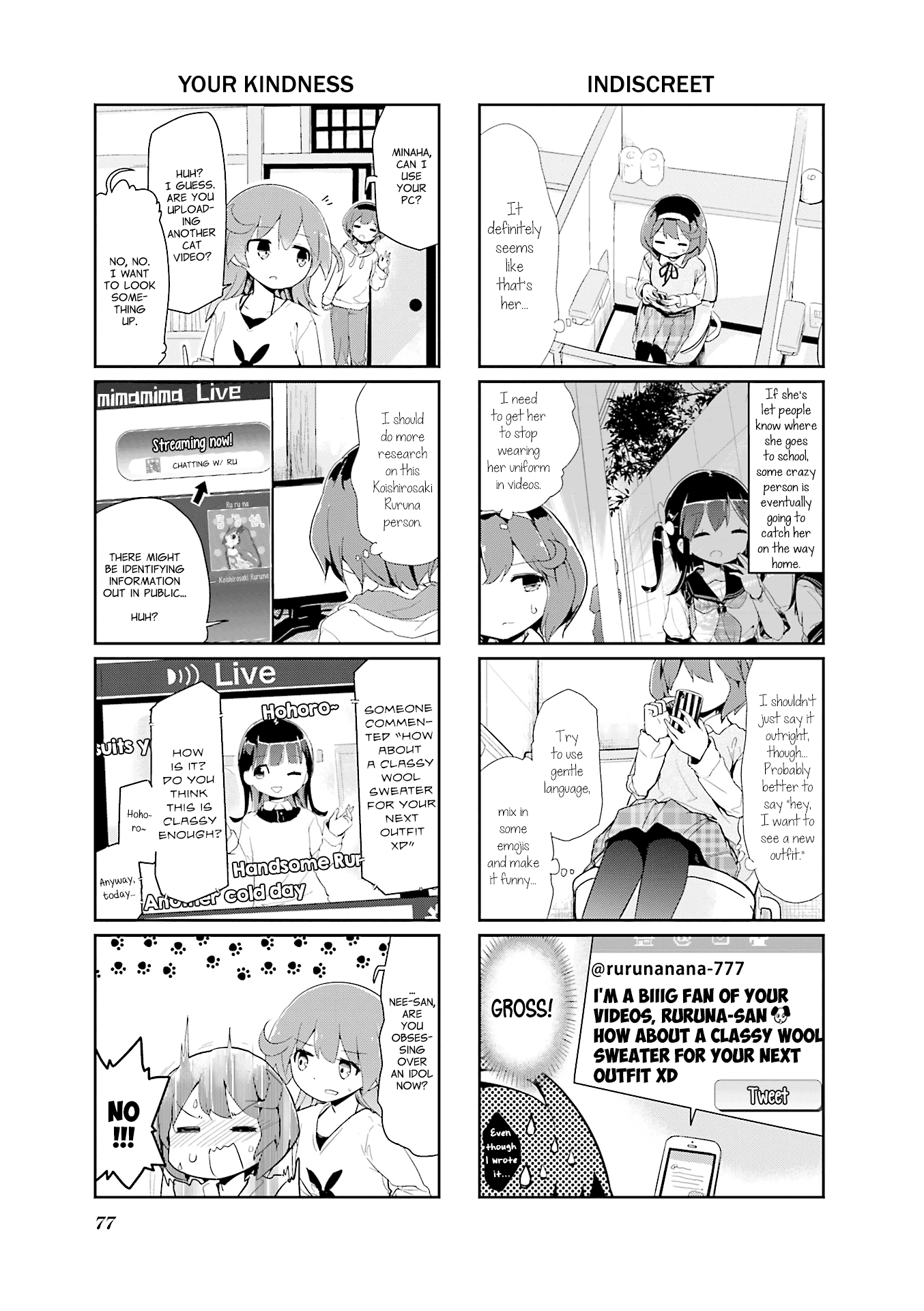Stella no Mahou Chapter 76 page 3 - Chapter 76