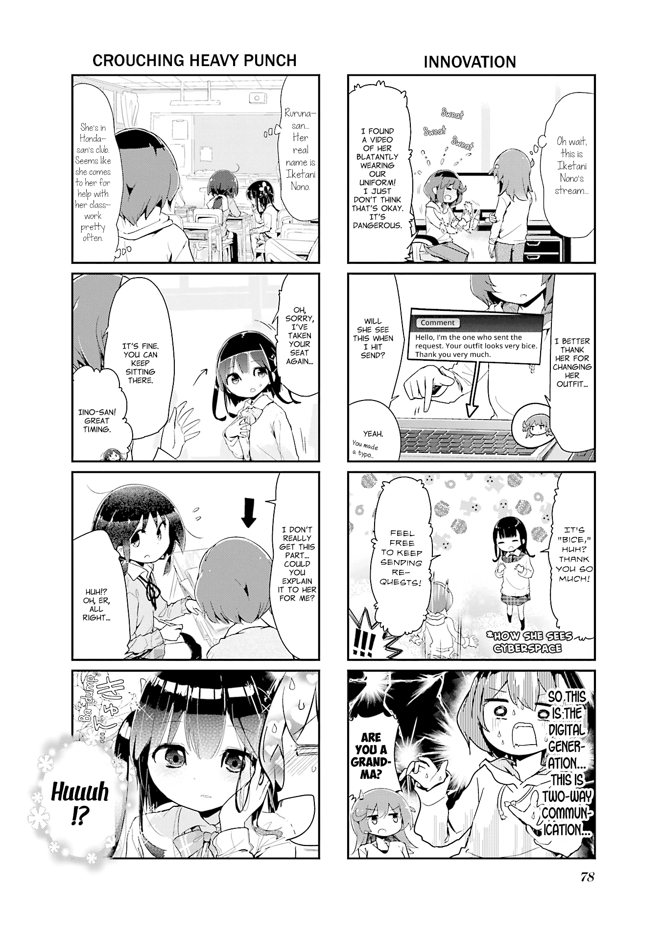 Stella no Mahou Chapter 76 page 4 - Chapter 76