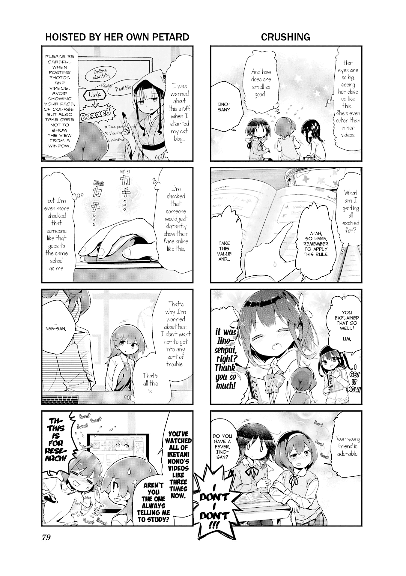 Stella no Mahou Chapter 76 page 5 - Chapter 76