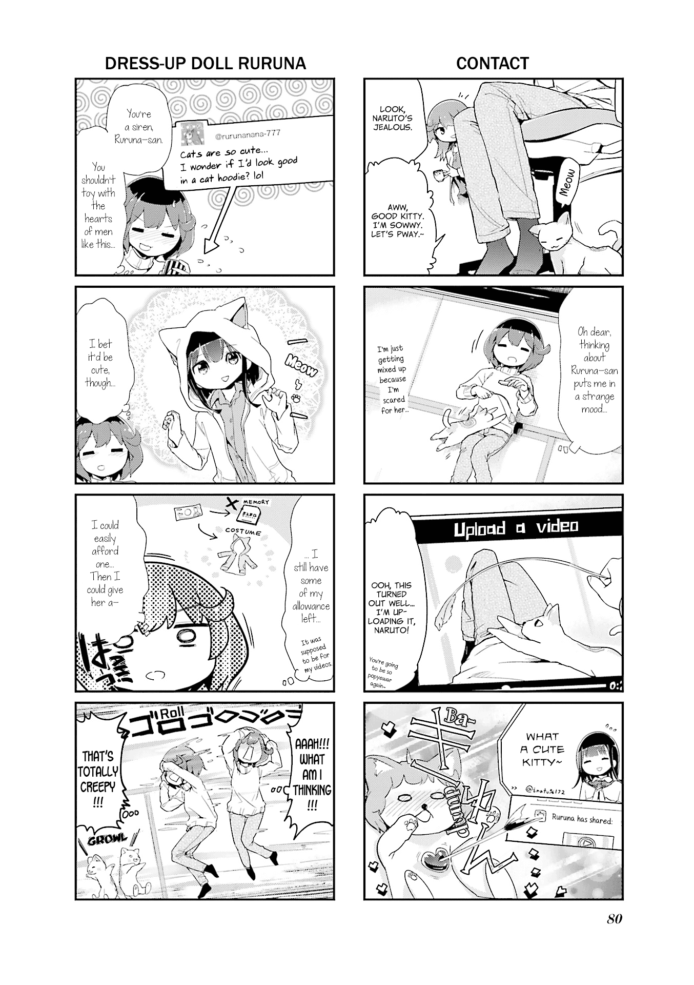 Stella no Mahou Chapter 76 page 6 - Chapter 76
