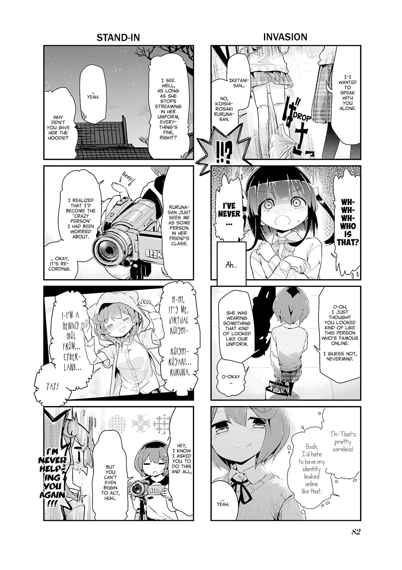 Stella no Mahou Chapter 76 page 8 - Chapter 76