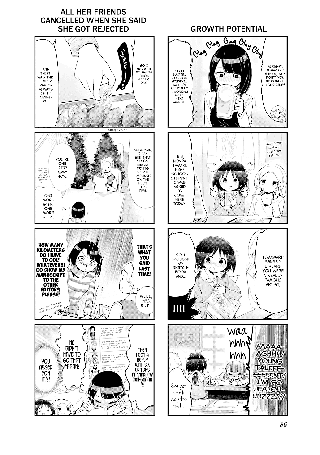 Stella no Mahou Chapter 77 page 4 - Chapter 77
