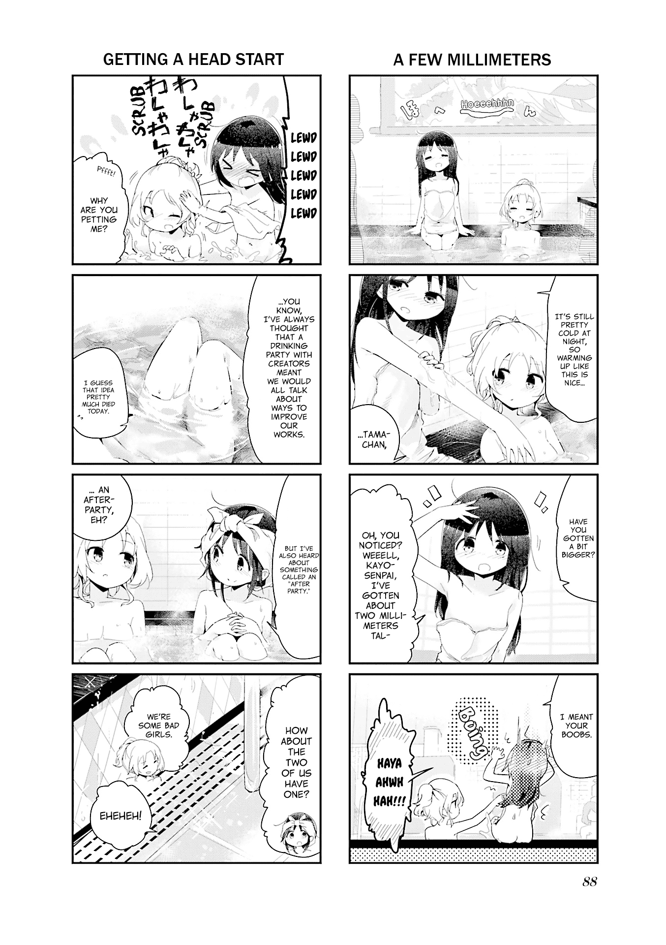 Stella no Mahou Chapter 77 page 6 - Chapter 77
