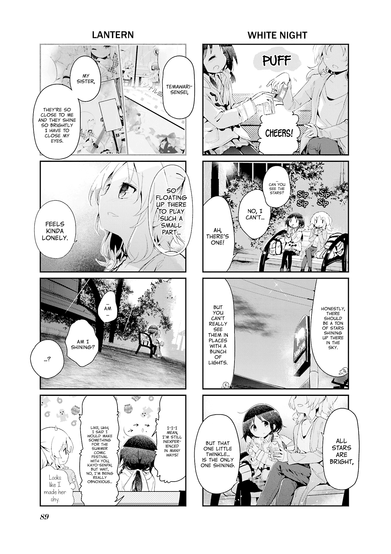 Stella no Mahou Chapter 77 page 7 - Chapter 77