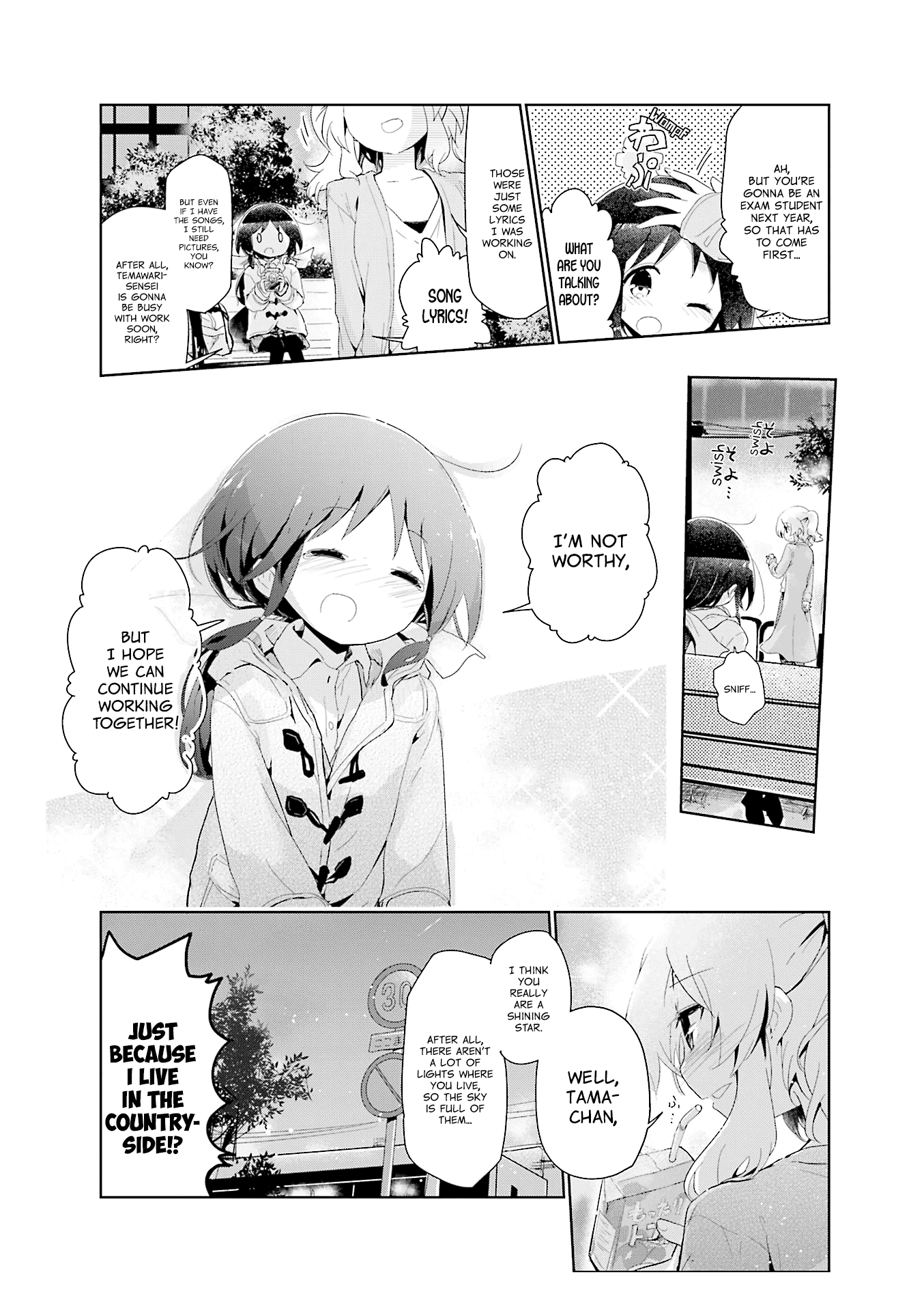 Stella no Mahou Chapter 77 page 8 - Chapter 77
