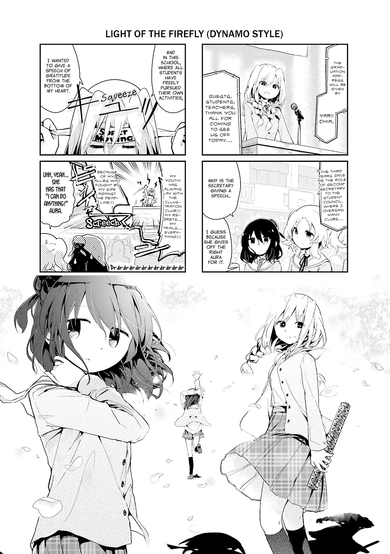 Stella no Mahou Chapter 78 page 1 - Chapter 78