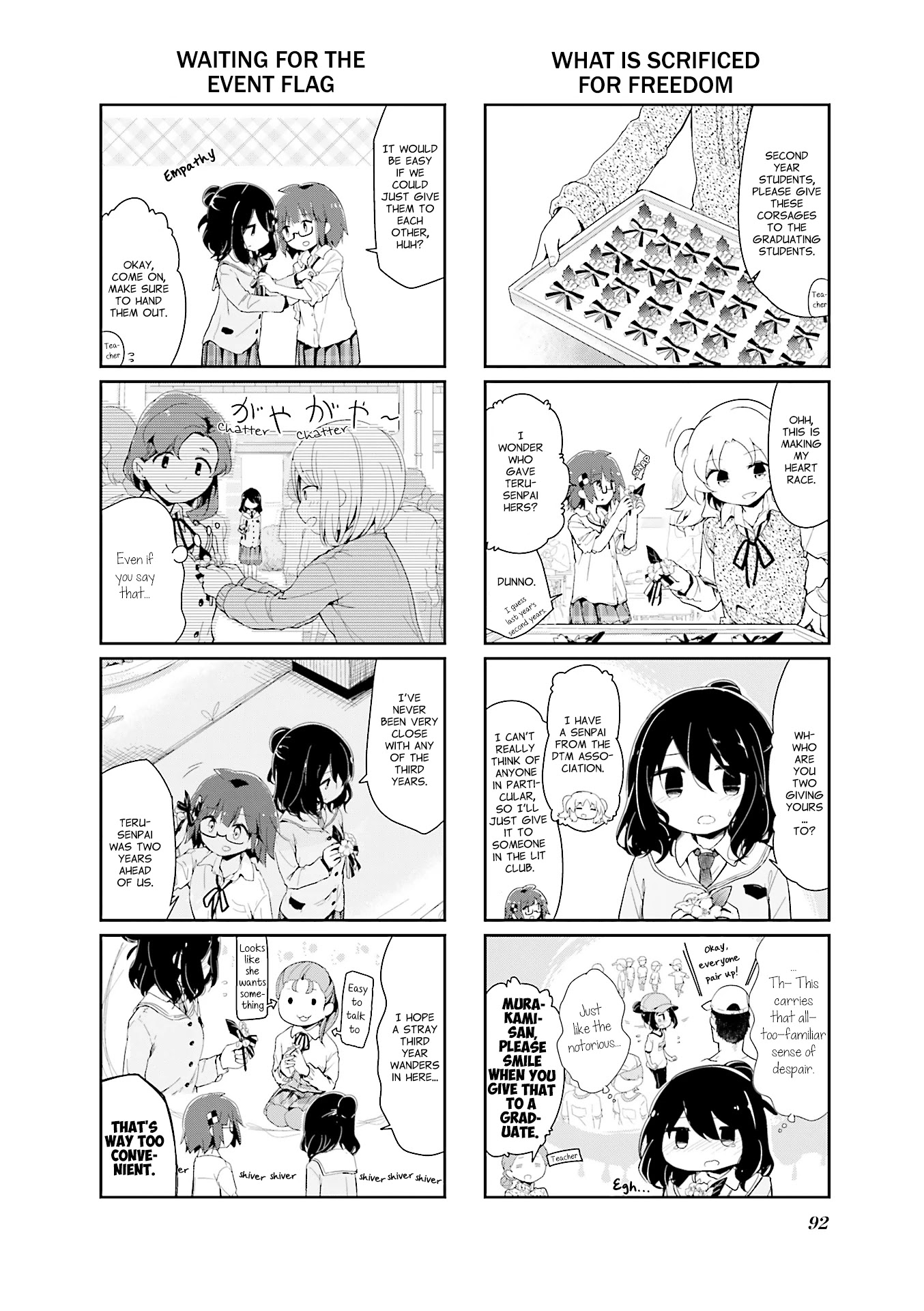 Stella no Mahou Chapter 78 page 2 - Chapter 78