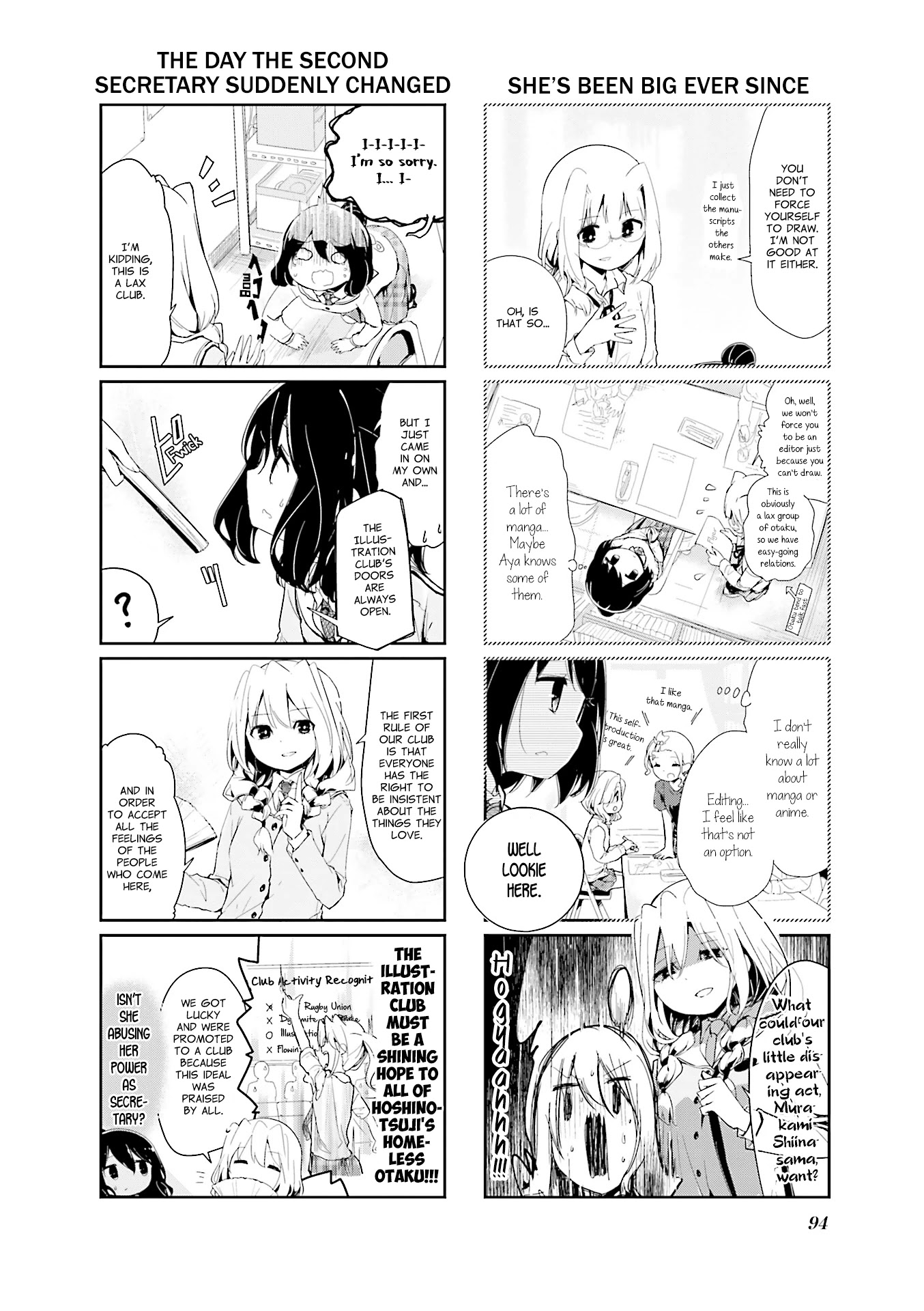 Stella no Mahou Chapter 78 page 4 - Chapter 78