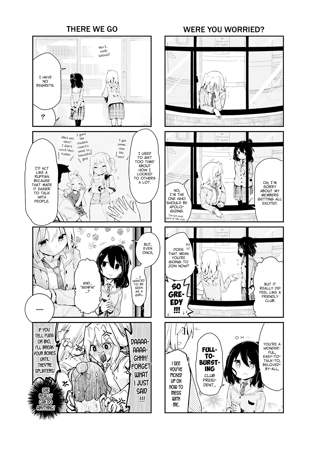 Stella no Mahou Chapter 78 page 7 - Chapter 78