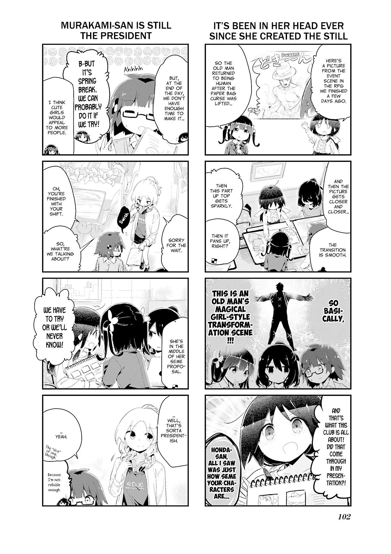 Stella no Mahou Chapter 79 page 4 - Chapter 79
