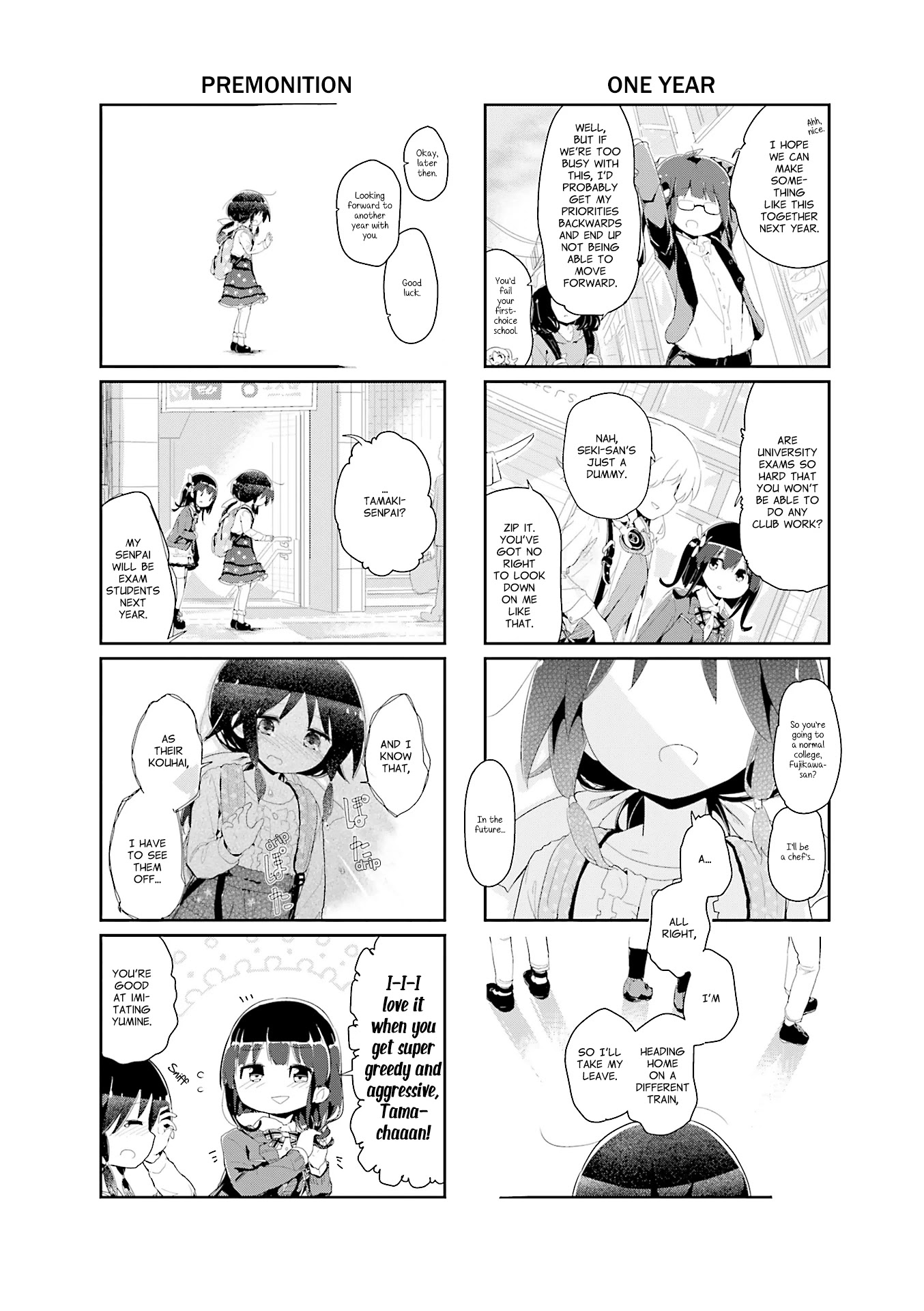 Stella no Mahou Chapter 79 page 6 - Chapter 79