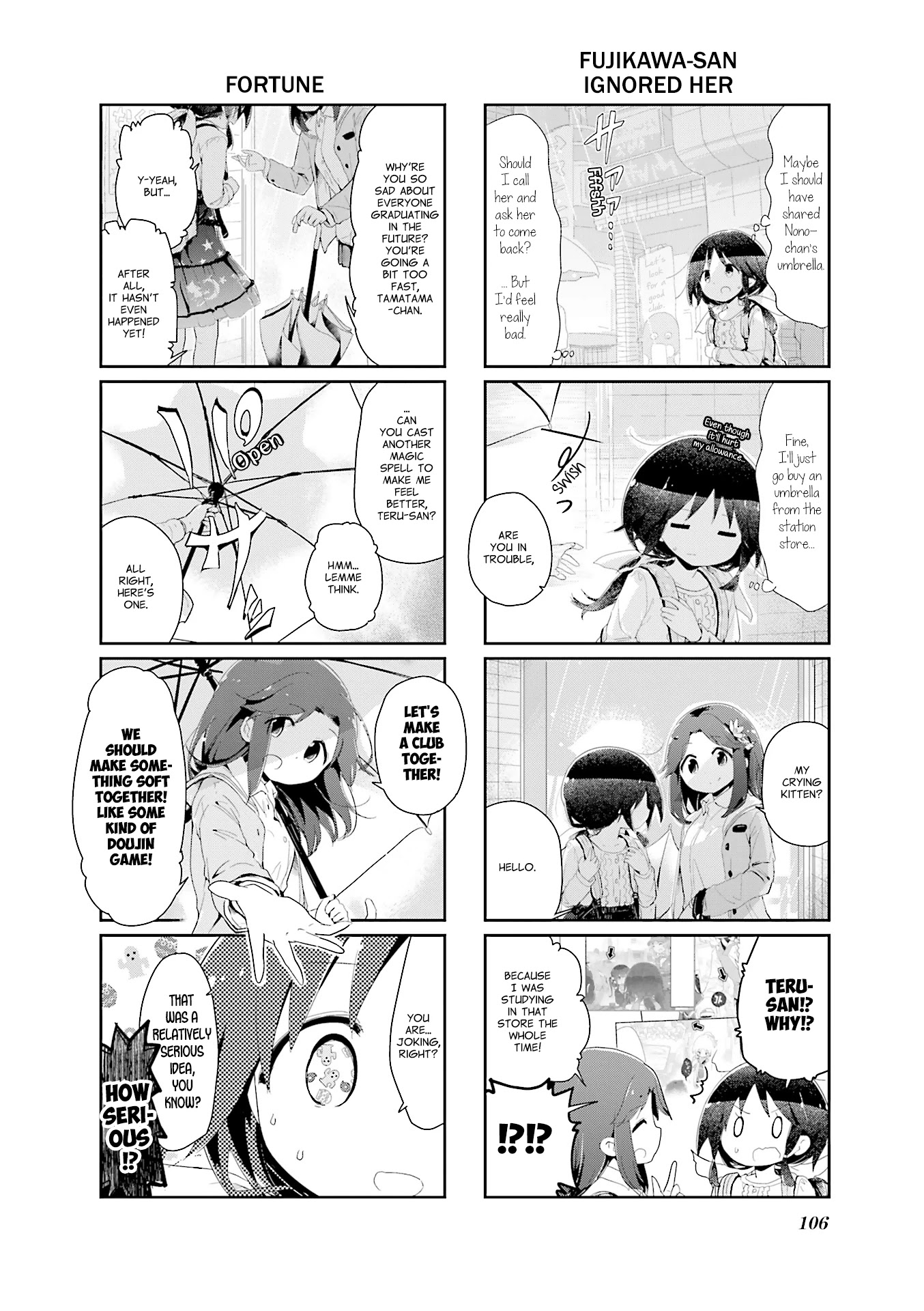 Stella no Mahou Chapter 79 page 8 - Chapter 79