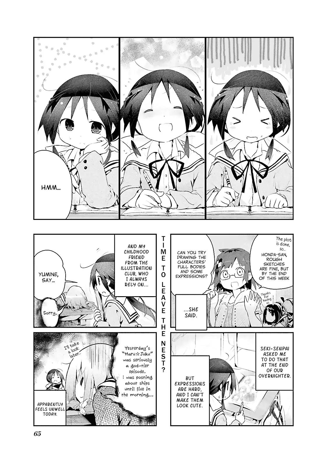 Stella no Mahou Chapter 8 page 1 - Chapter 8