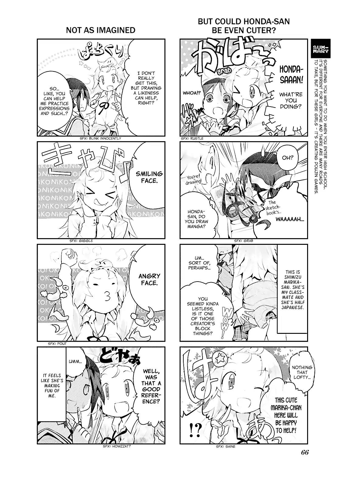 Stella no Mahou Chapter 8 page 2 - Chapter 8