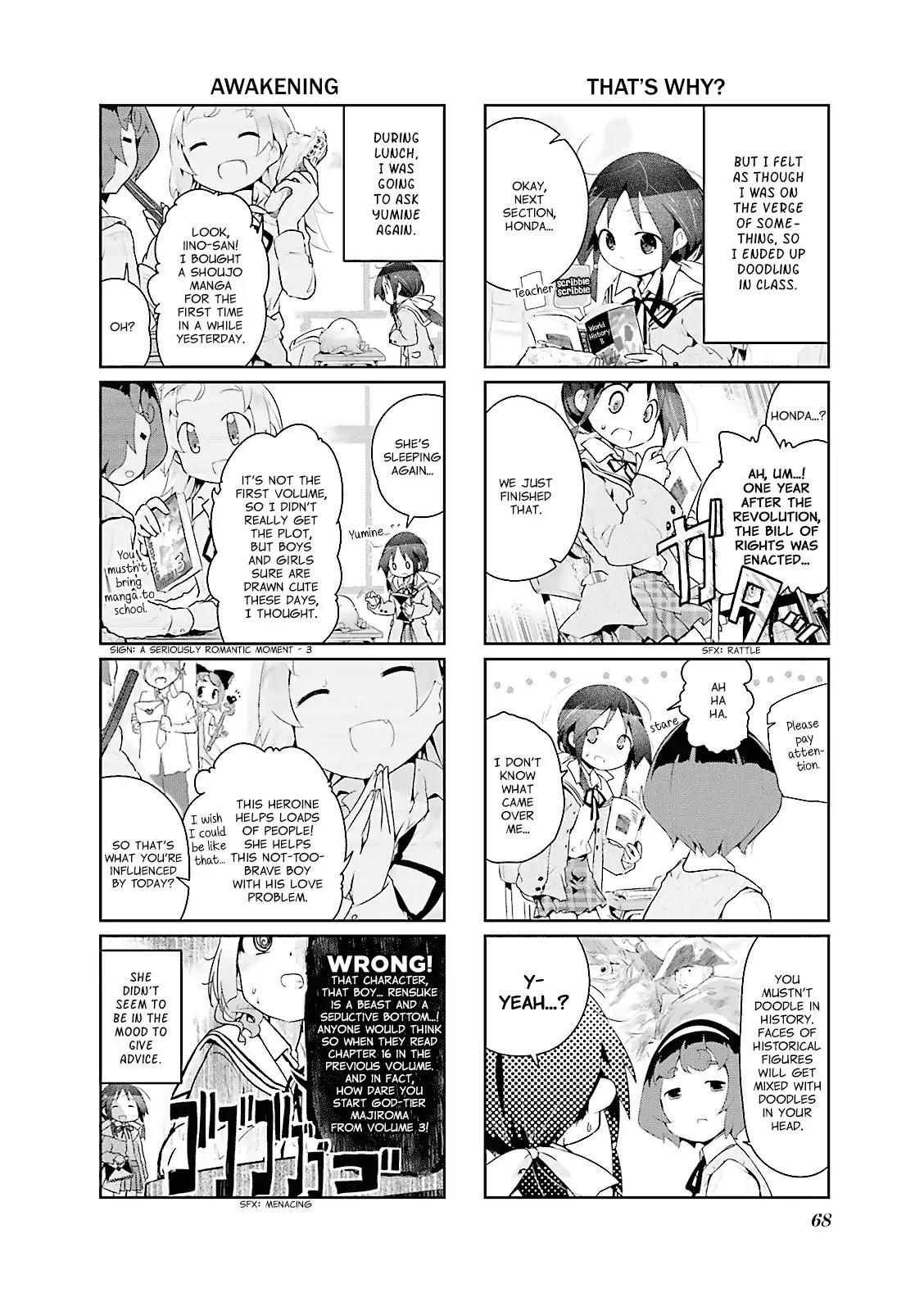 Stella no Mahou Chapter 8 page 4 - Chapter 8