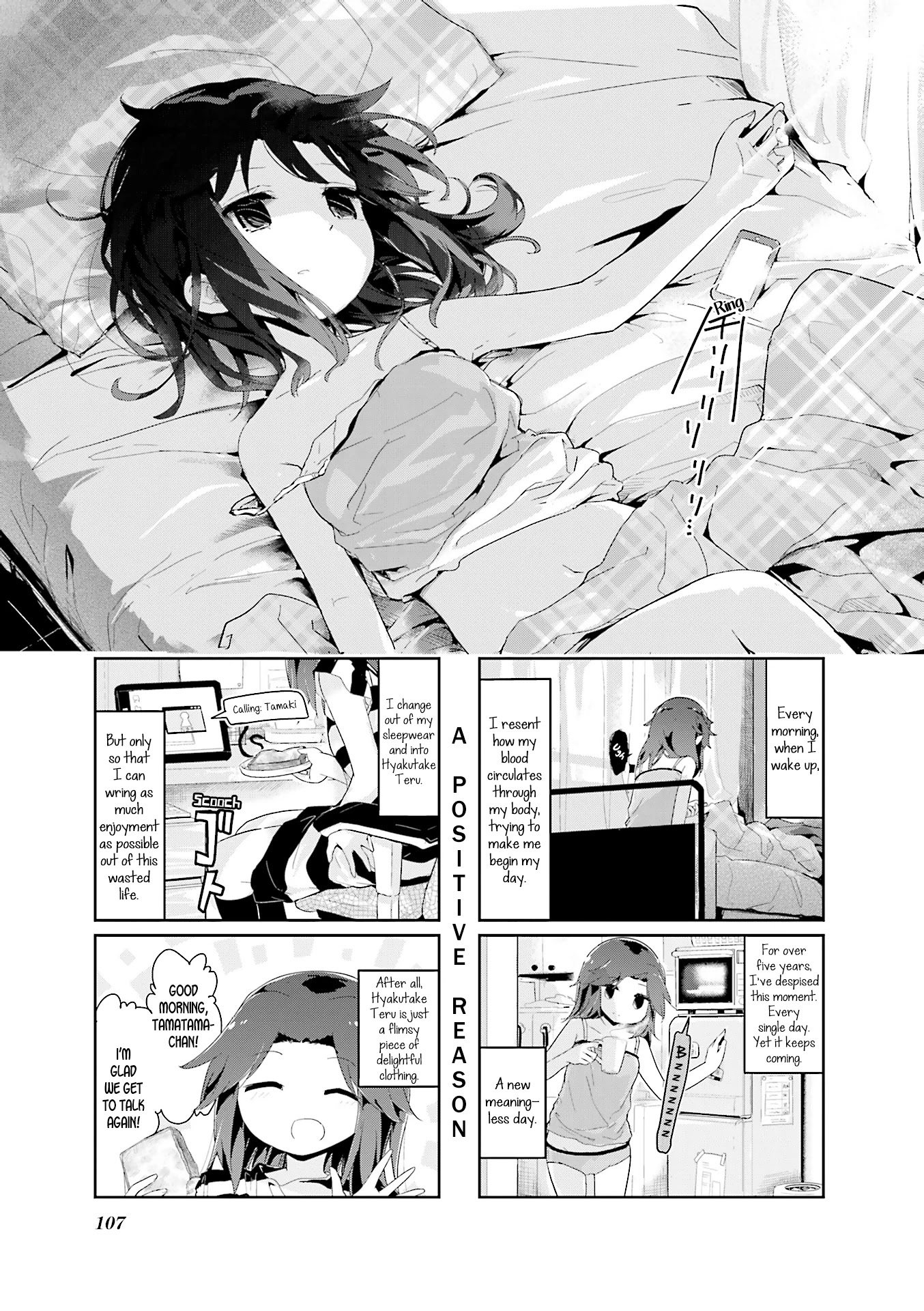 Stella no Mahou Chapter 80 page 1 - Chapter 80