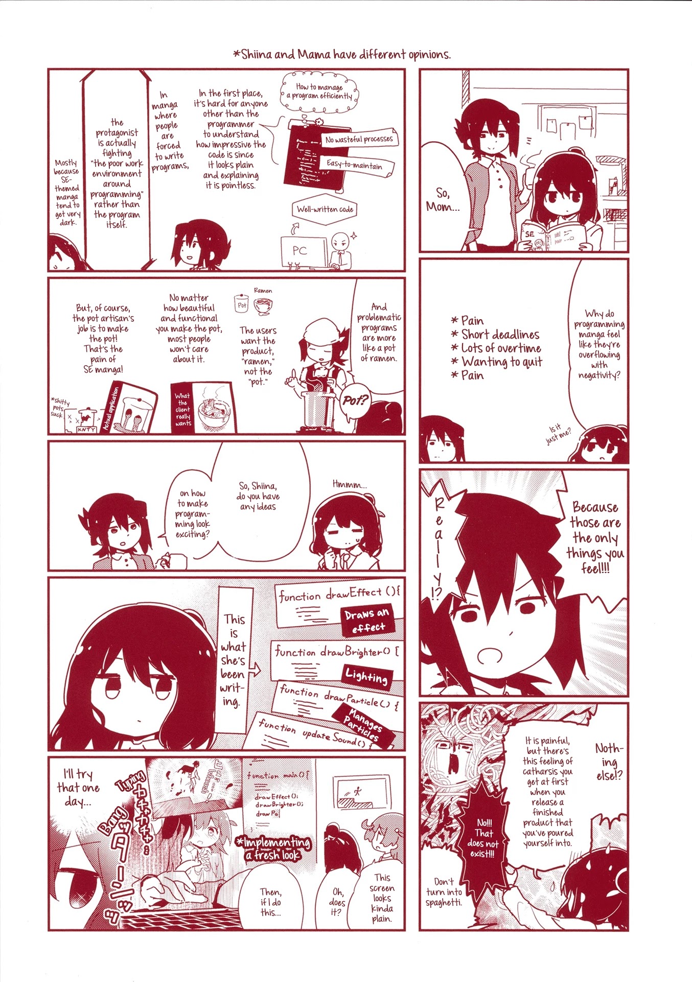 Stella no Mahou Chapter 80 page 14 - Chapter 80