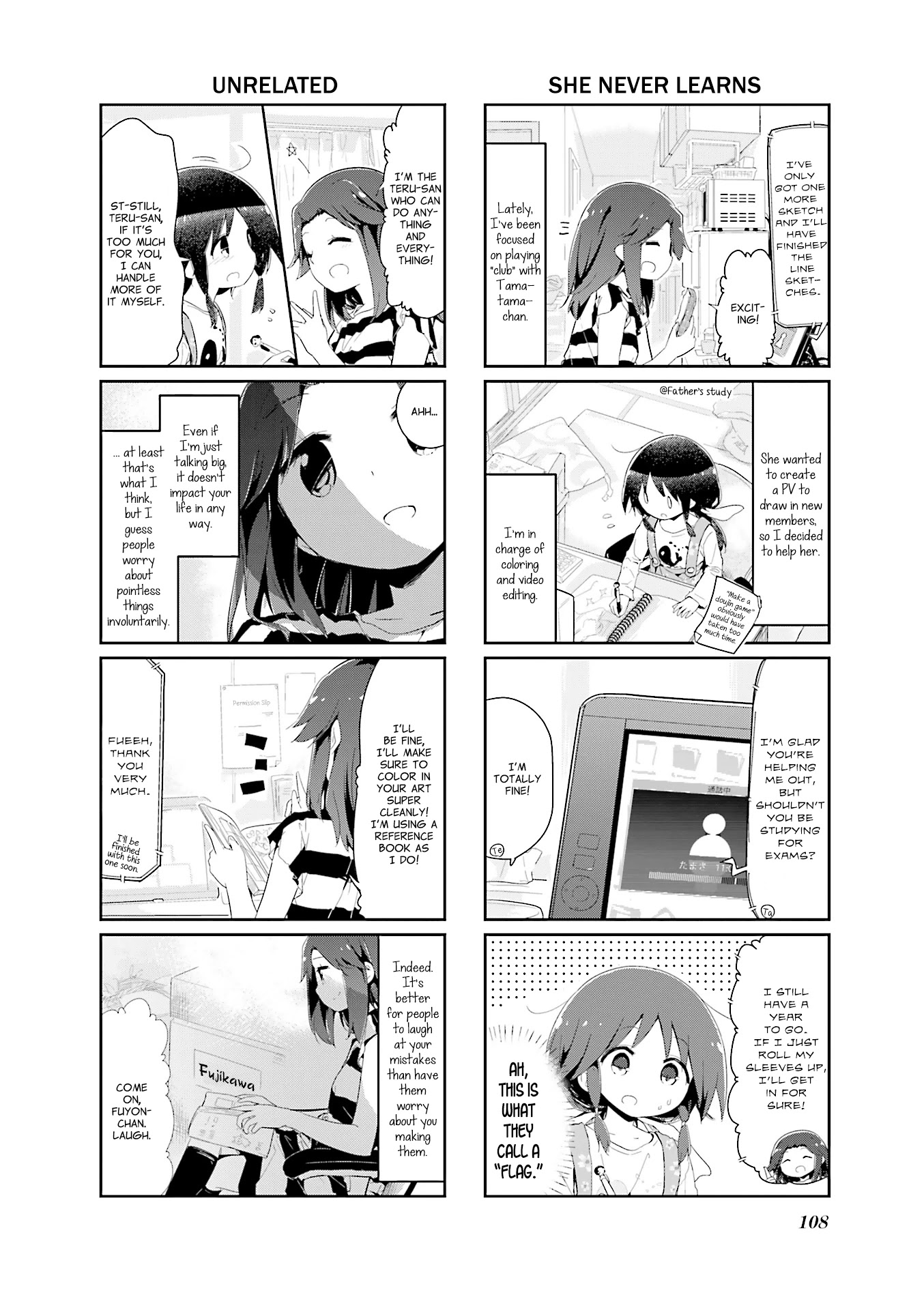 Stella no Mahou Chapter 80 page 2 - Chapter 80