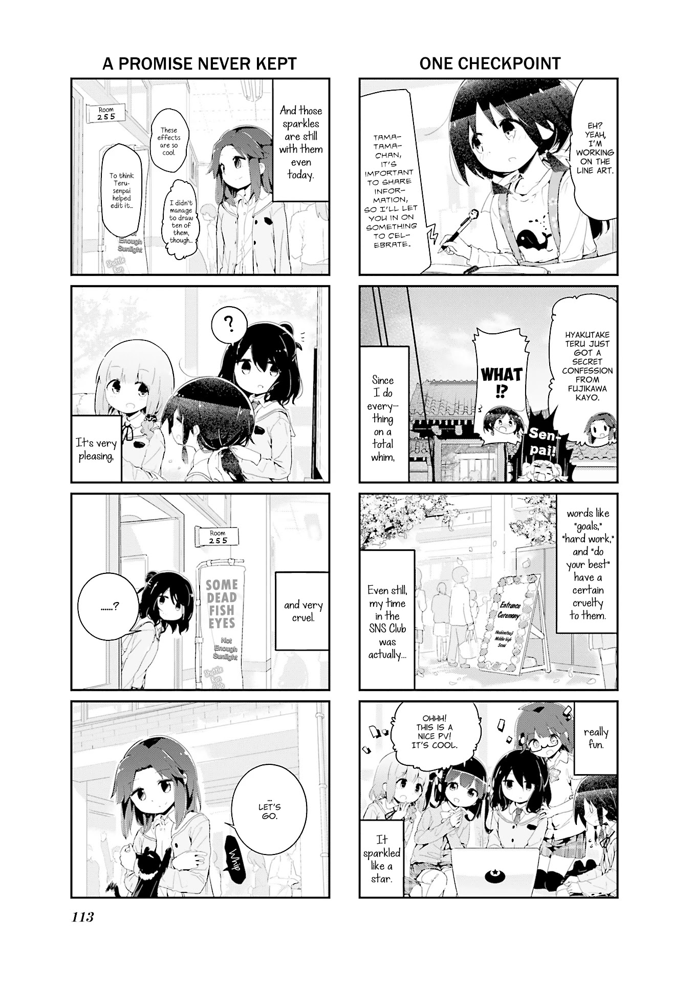 Stella no Mahou Chapter 80 page 7 - Chapter 80