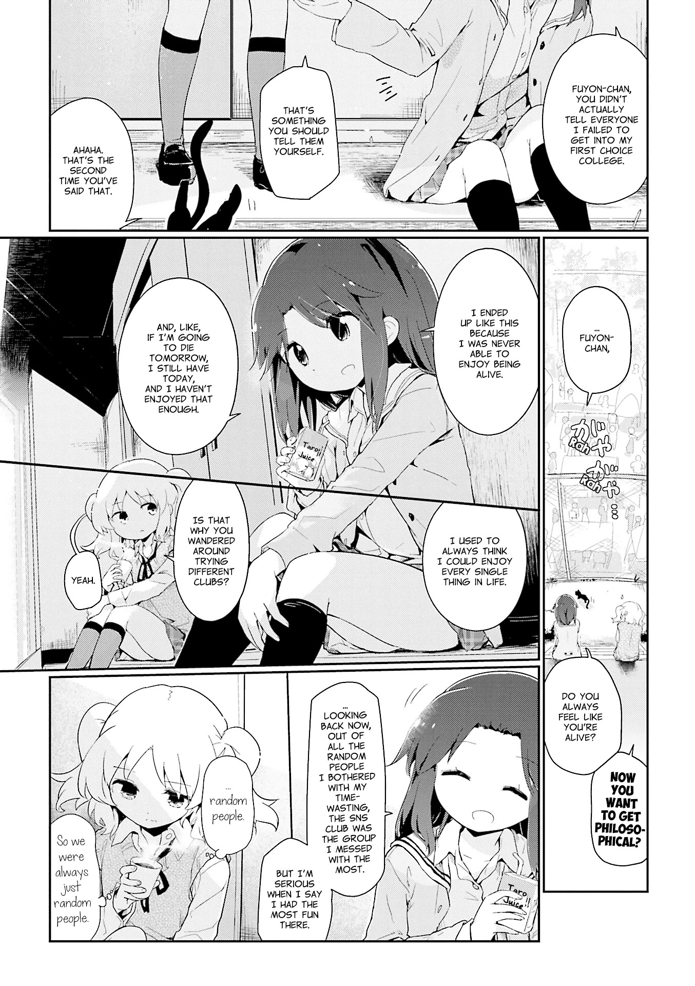 Stella no Mahou Chapter 80 page 9 - Chapter 80