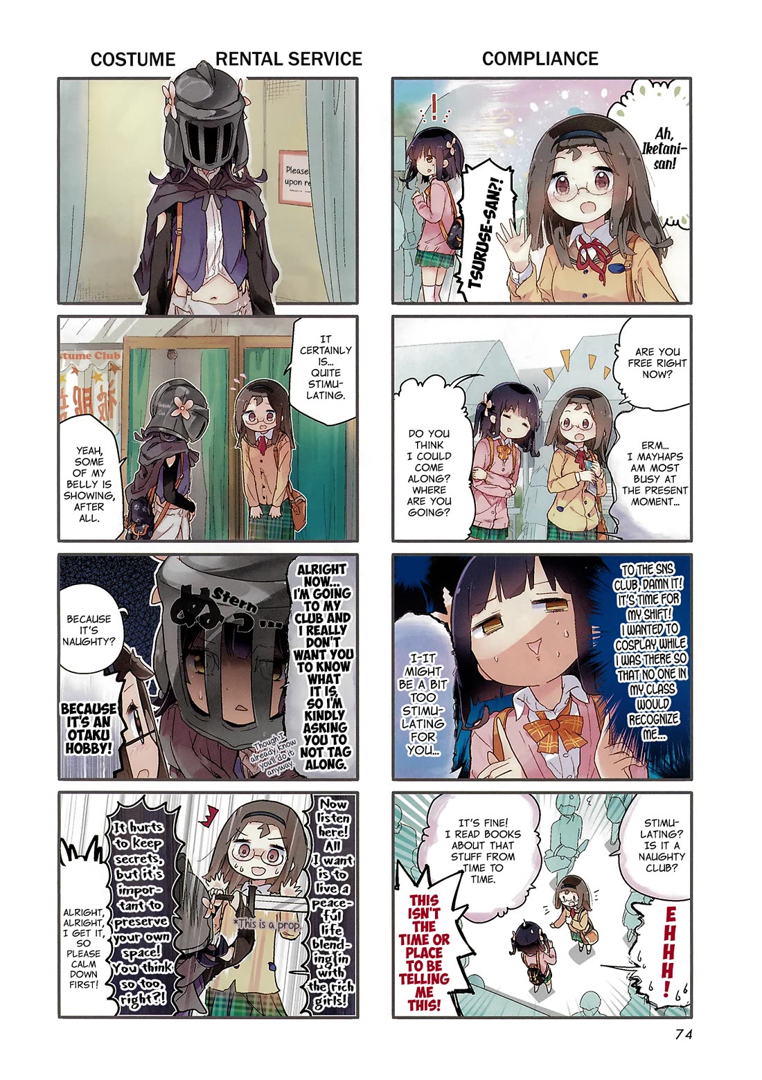 Stella no Mahou Chapter 81 page 11 - Chapter 81