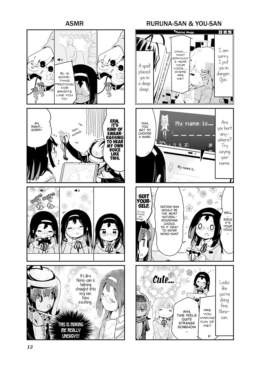 Stella no Mahou Chapter 81 page 14 - Chapter 81