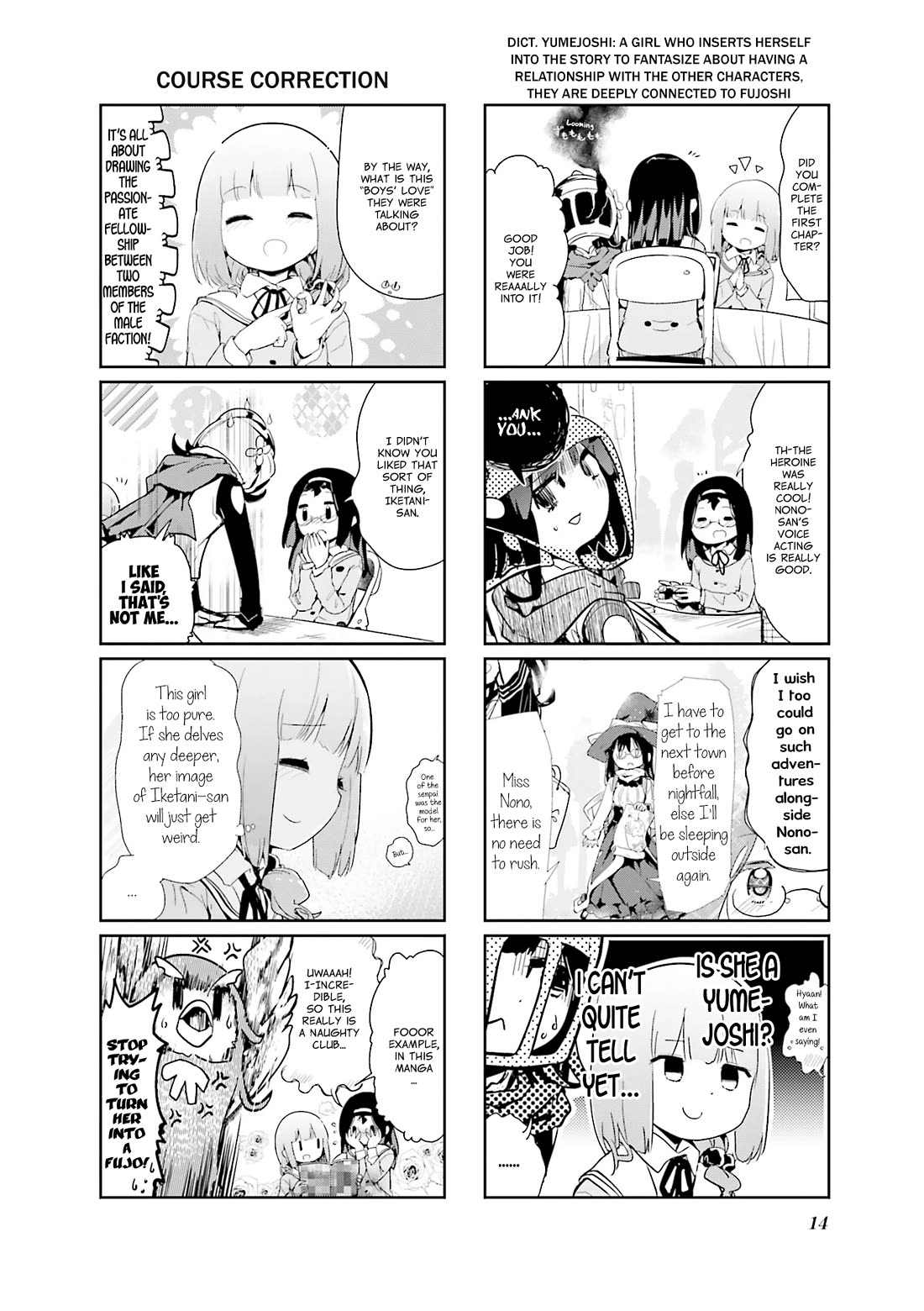 Stella no Mahou Chapter 81 page 15 - Chapter 81