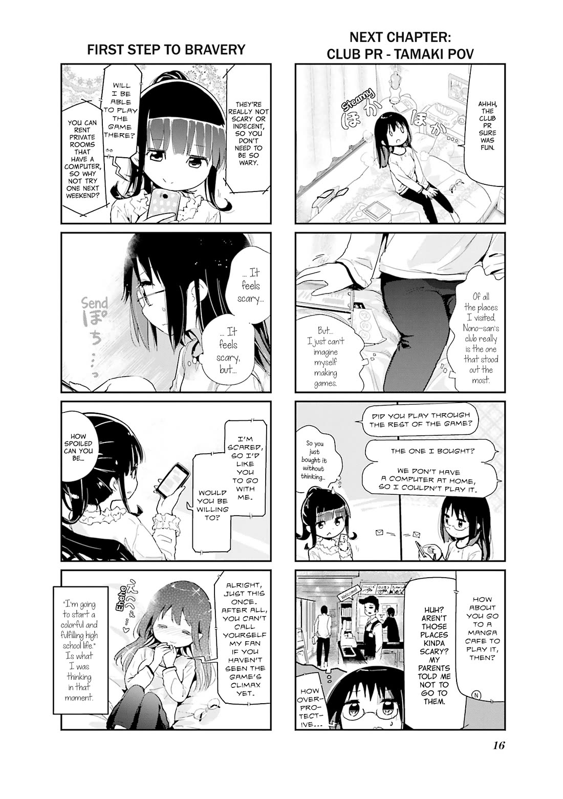 Stella no Mahou Chapter 81 page 17 - Chapter 81