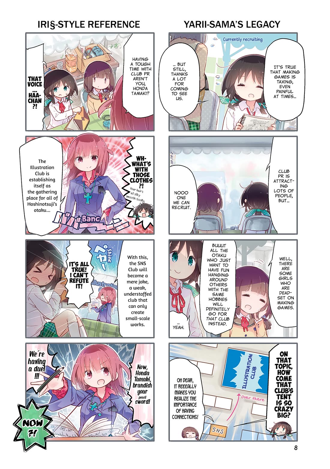 Stella no Mahou Chapter 82 page 2 - Chapter 82