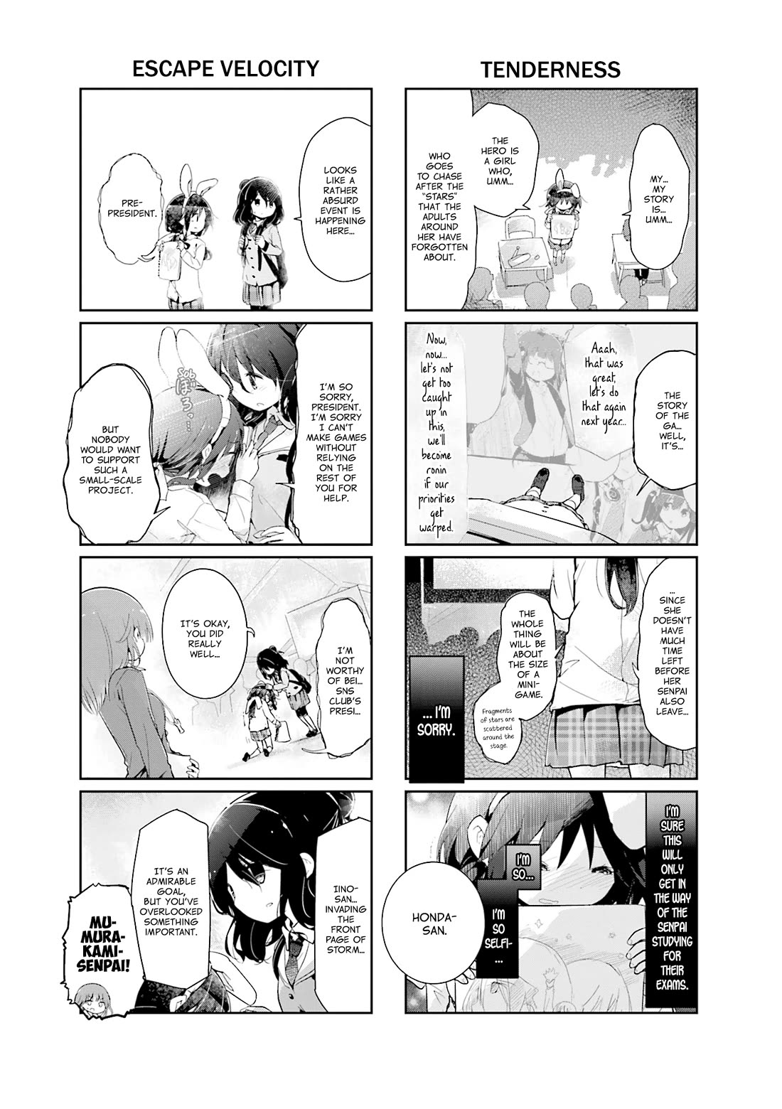 Stella no Mahou Chapter 82 page 7 - Chapter 82