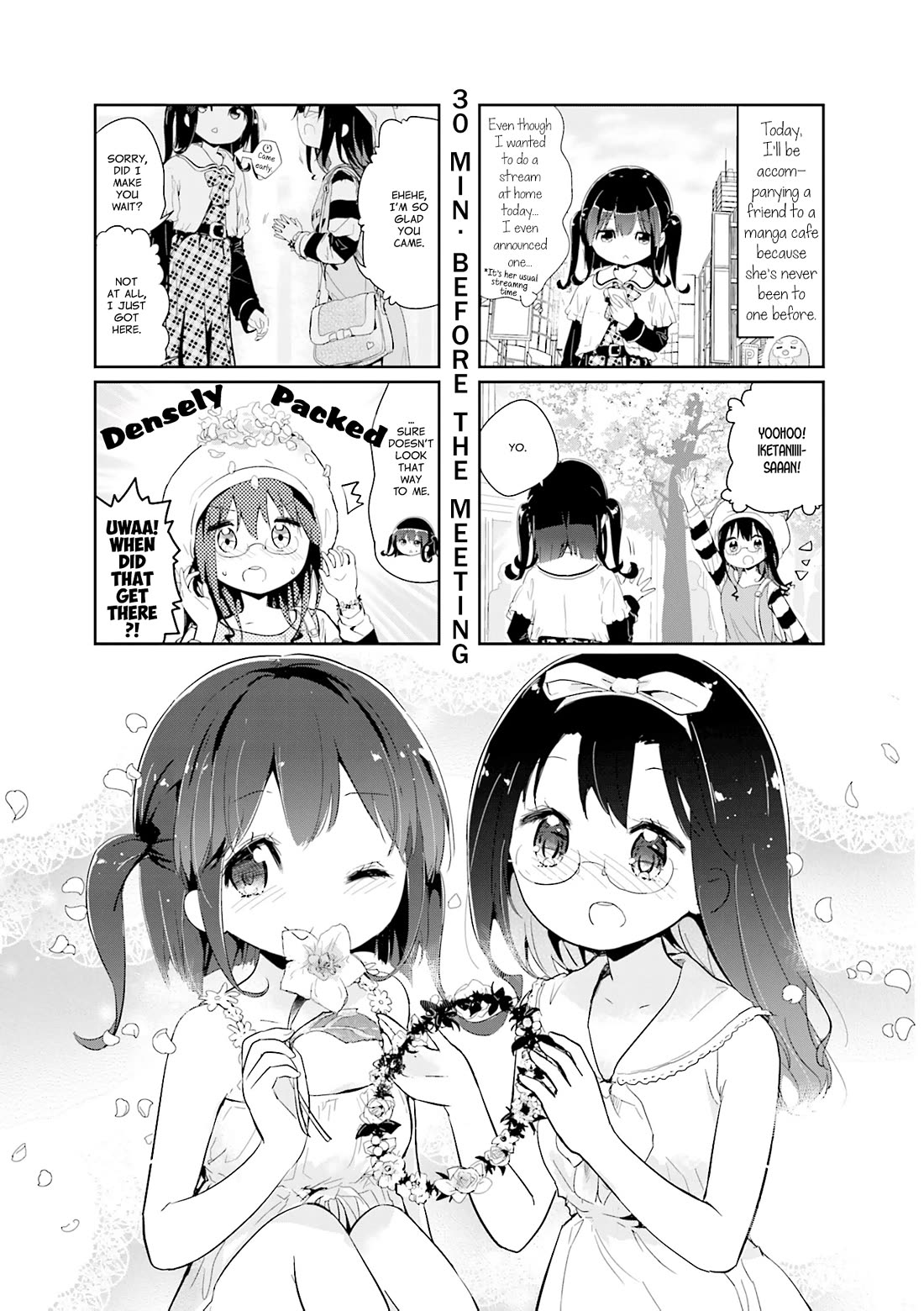 Stella no Mahou Chapter 83 page 1 - Chapter 83