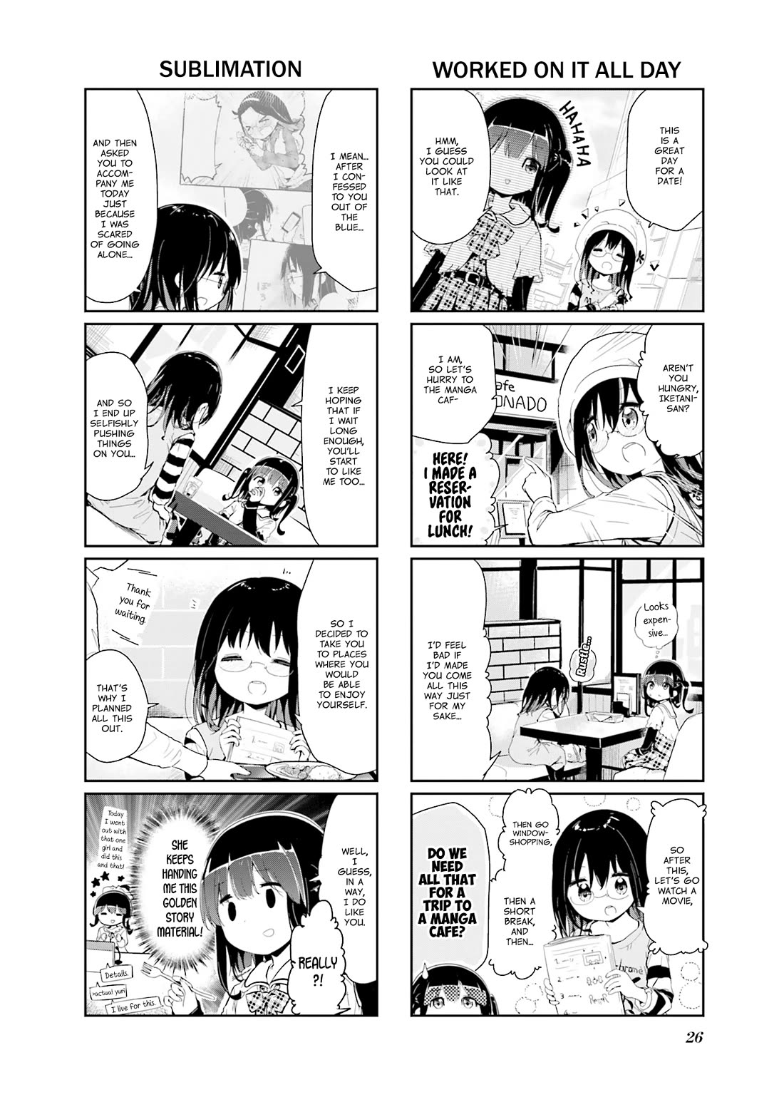 Stella no Mahou Chapter 83 page 2 - Chapter 83
