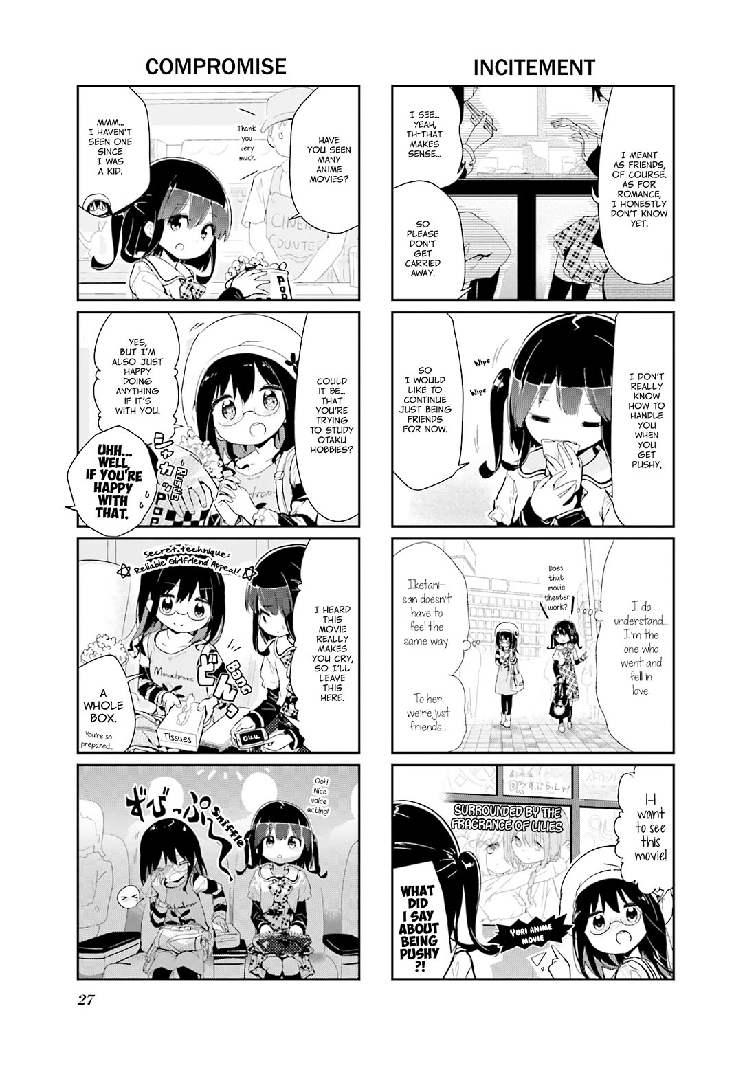 Stella no Mahou Chapter 83 page 3 - Chapter 83