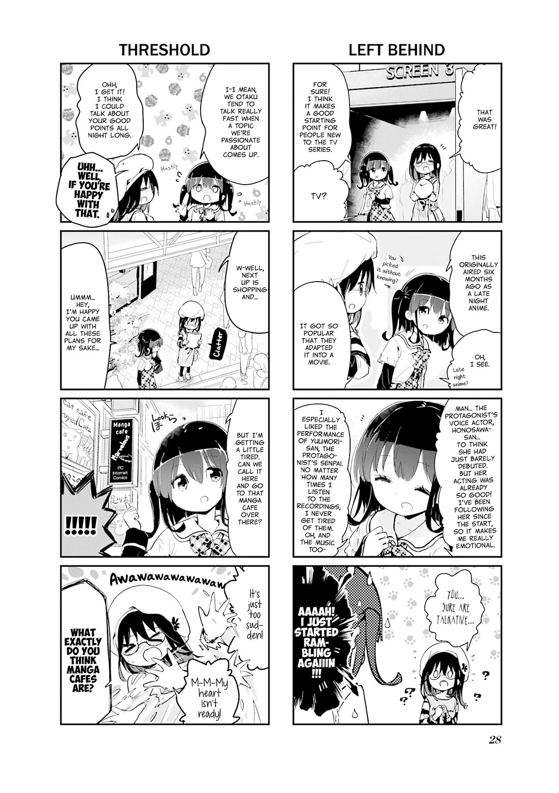 Stella no Mahou Chapter 83 page 4 - Chapter 83