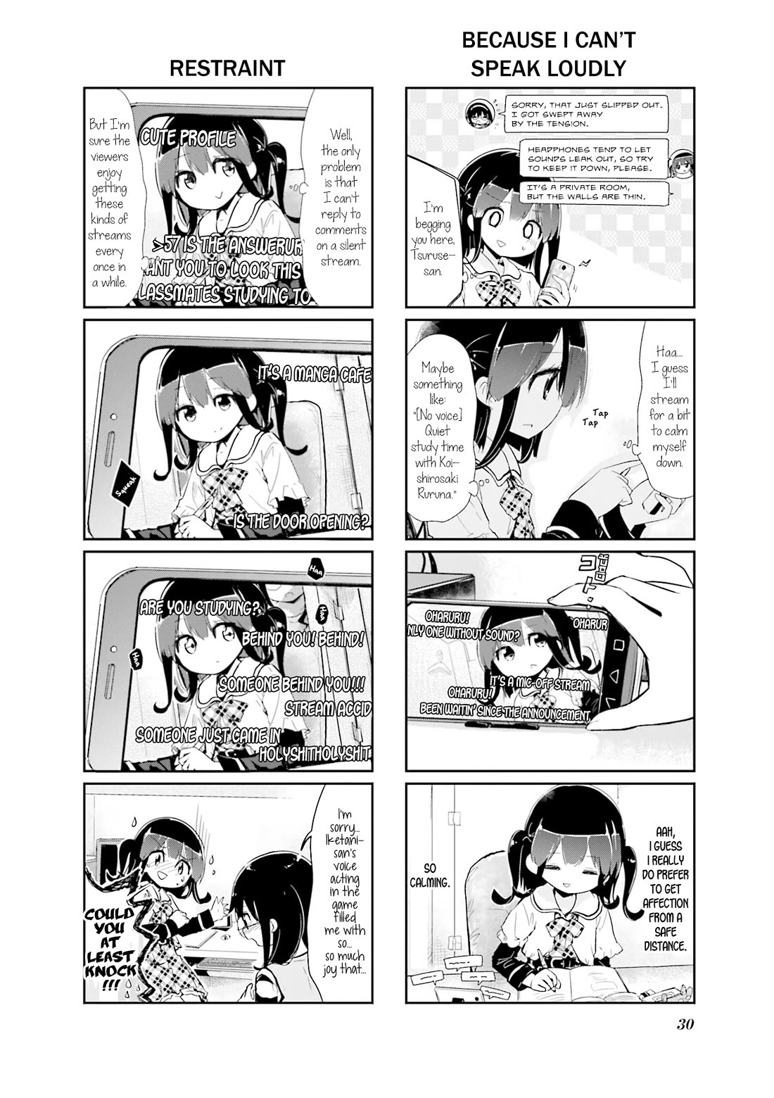 Stella no Mahou Chapter 83 page 6 - Chapter 83