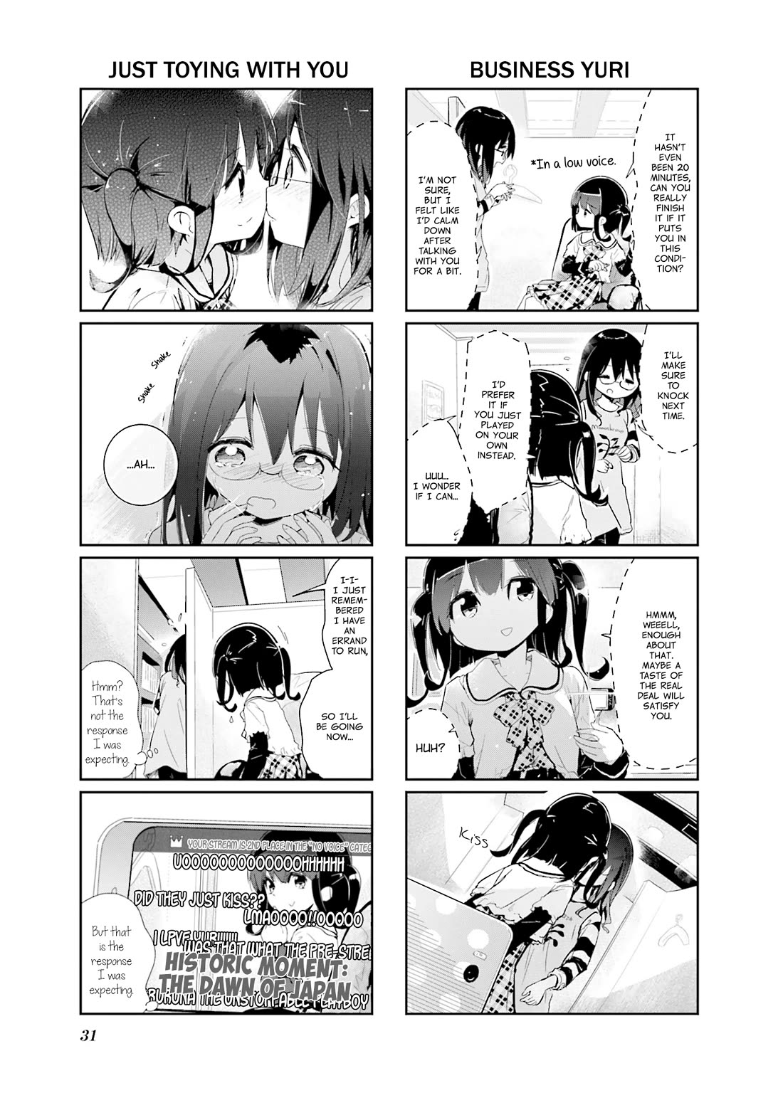 Stella no Mahou Chapter 83 page 7 - Chapter 83