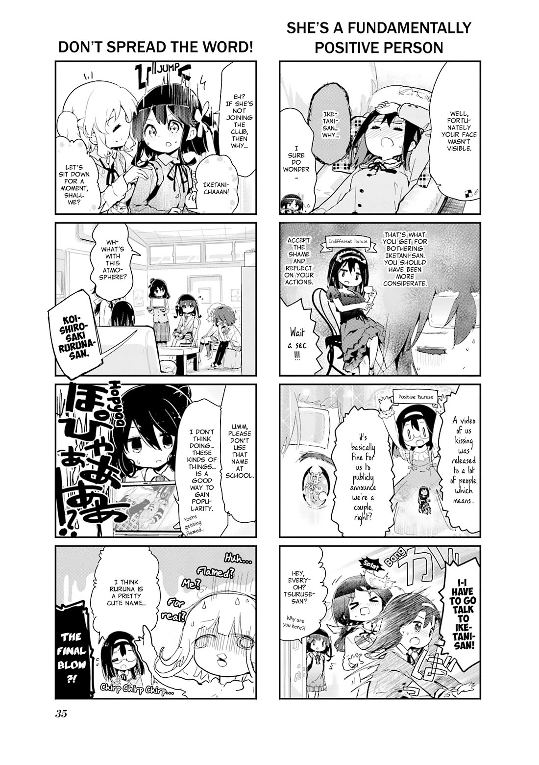 Stella no Mahou Chapter 84 page 3 - Chapter 84