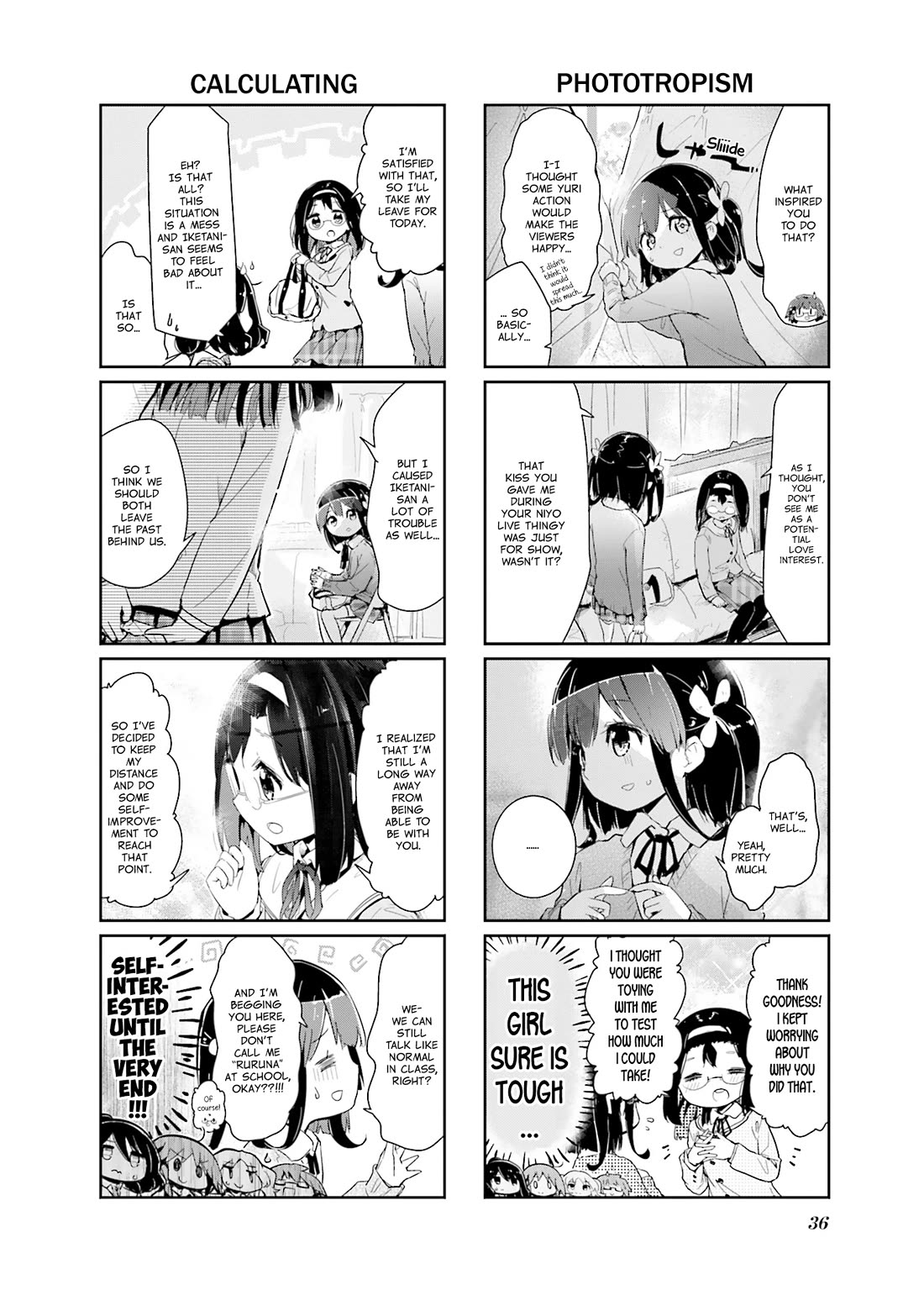 Stella no Mahou Chapter 84 page 4 - Chapter 84