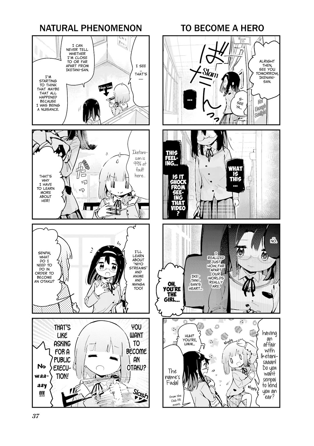 Stella no Mahou Chapter 84 page 5 - Chapter 84