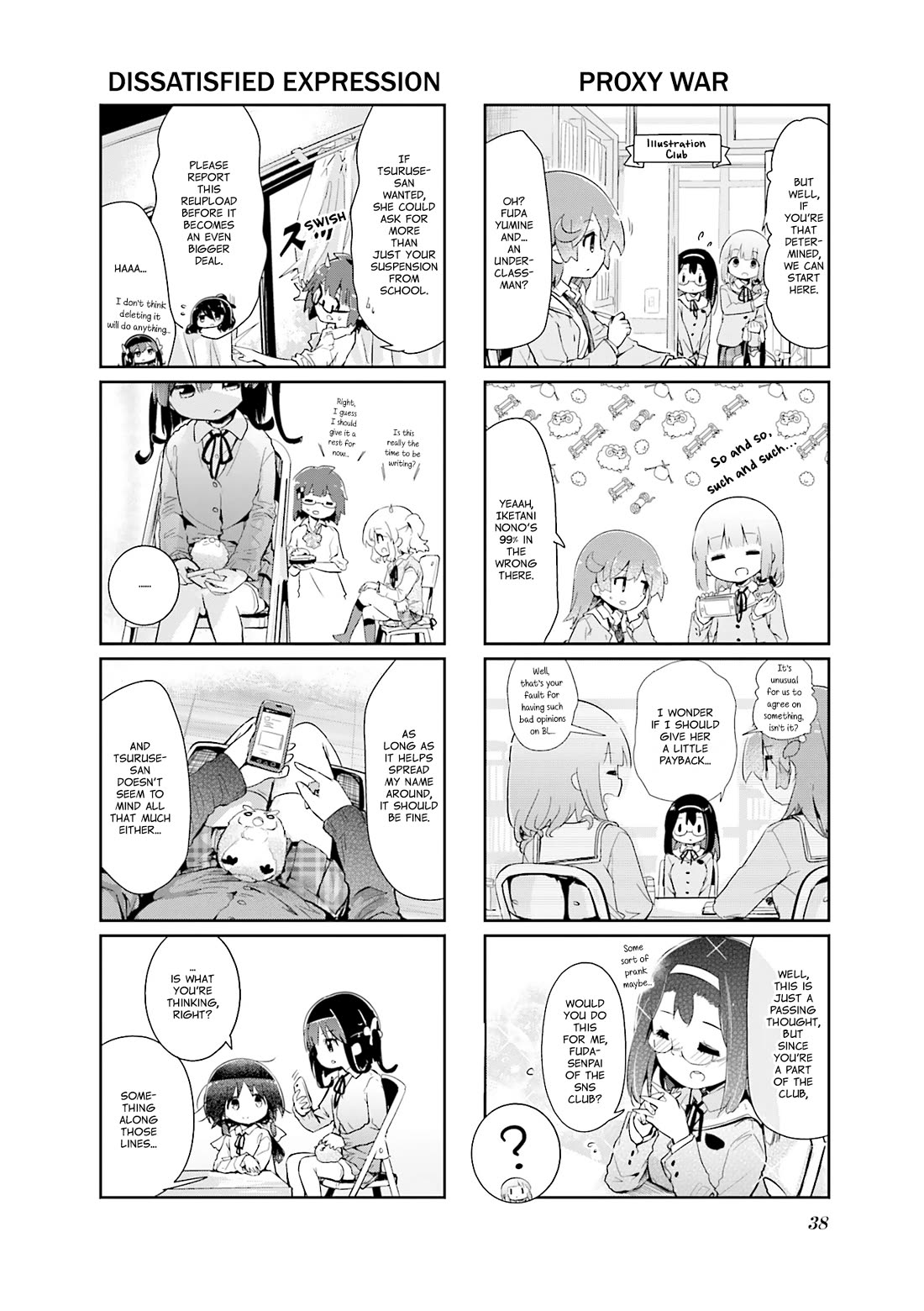 Stella no Mahou Chapter 84 page 6 - Chapter 84