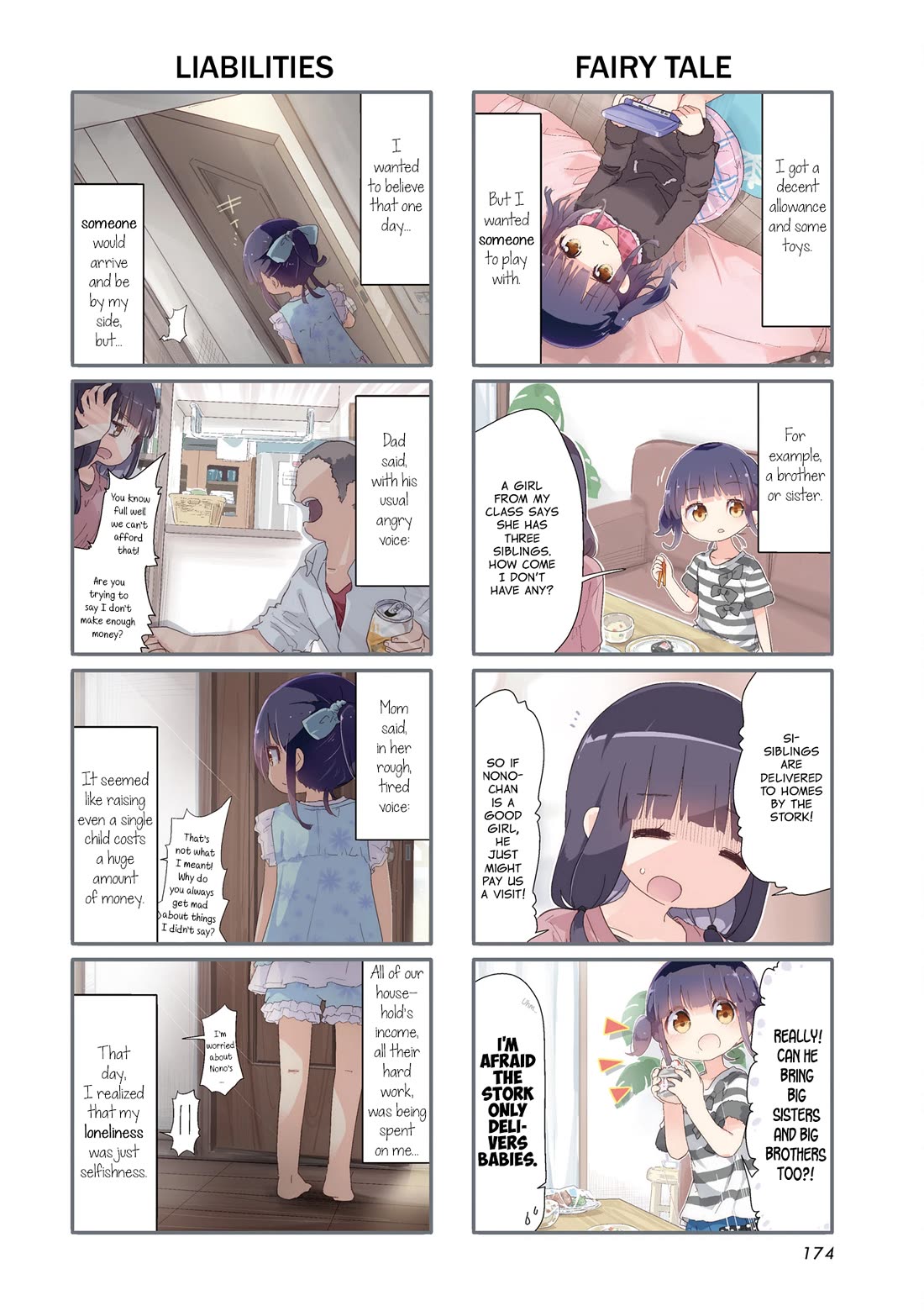 Stella no Mahou Chapter 85 page 2 - Chapter 85