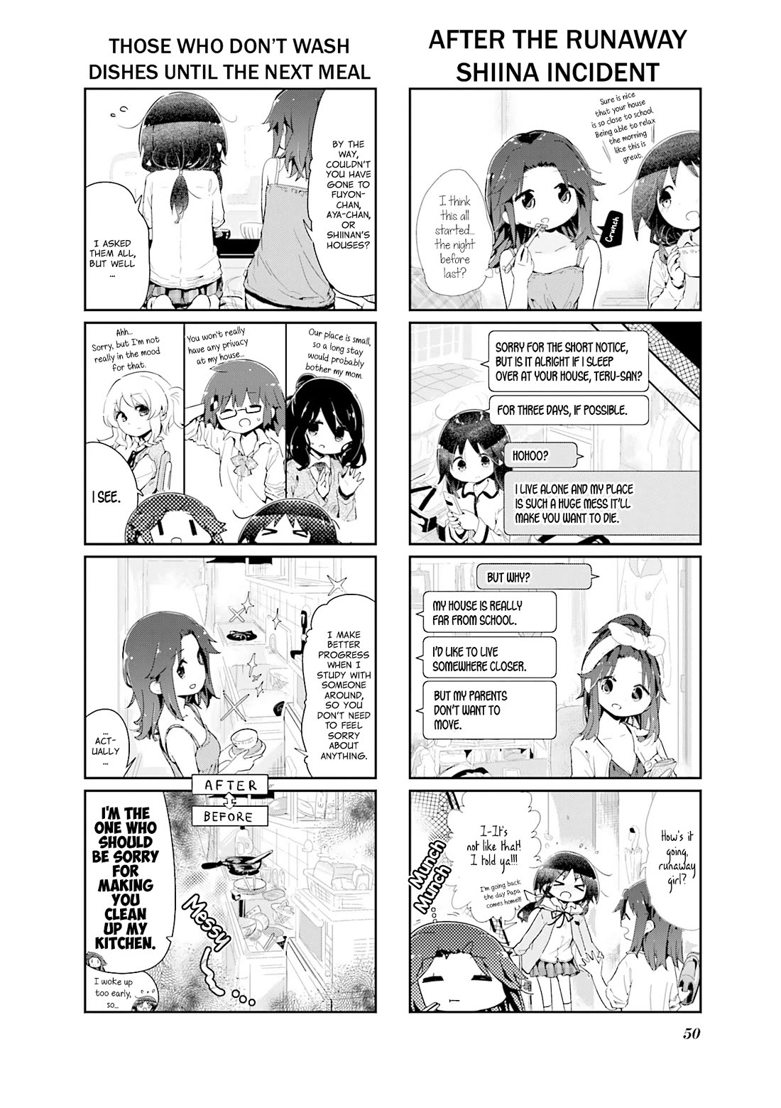 Stella no Mahou Chapter 86 page 2 - Chapter 86