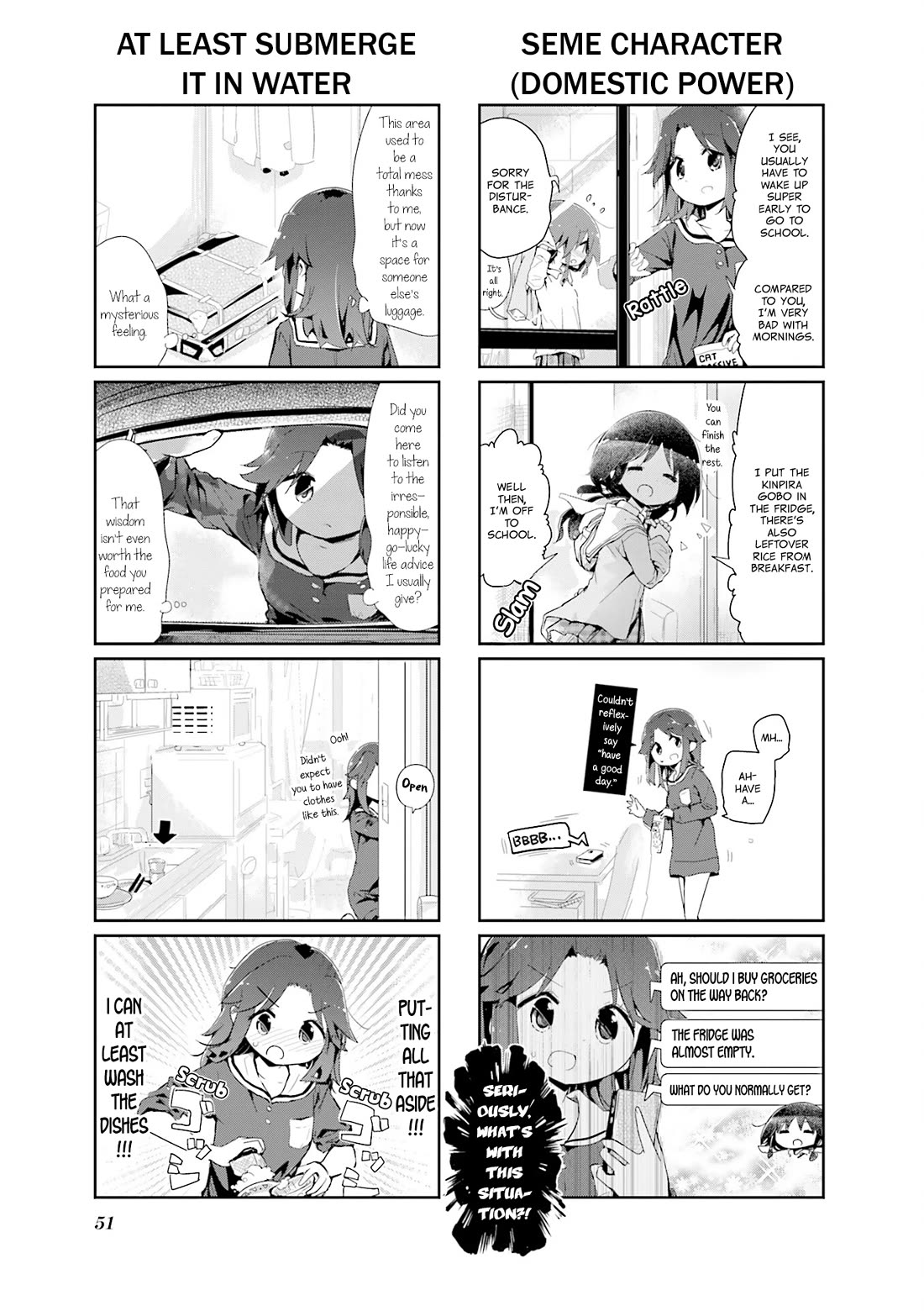 Stella no Mahou Chapter 86 page 3 - Chapter 86