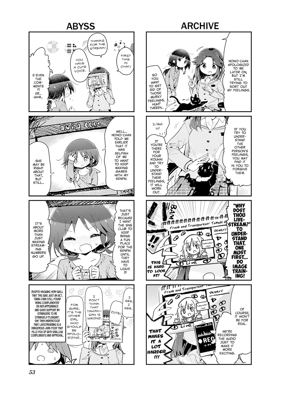 Stella no Mahou Chapter 86 page 5 - Chapter 86